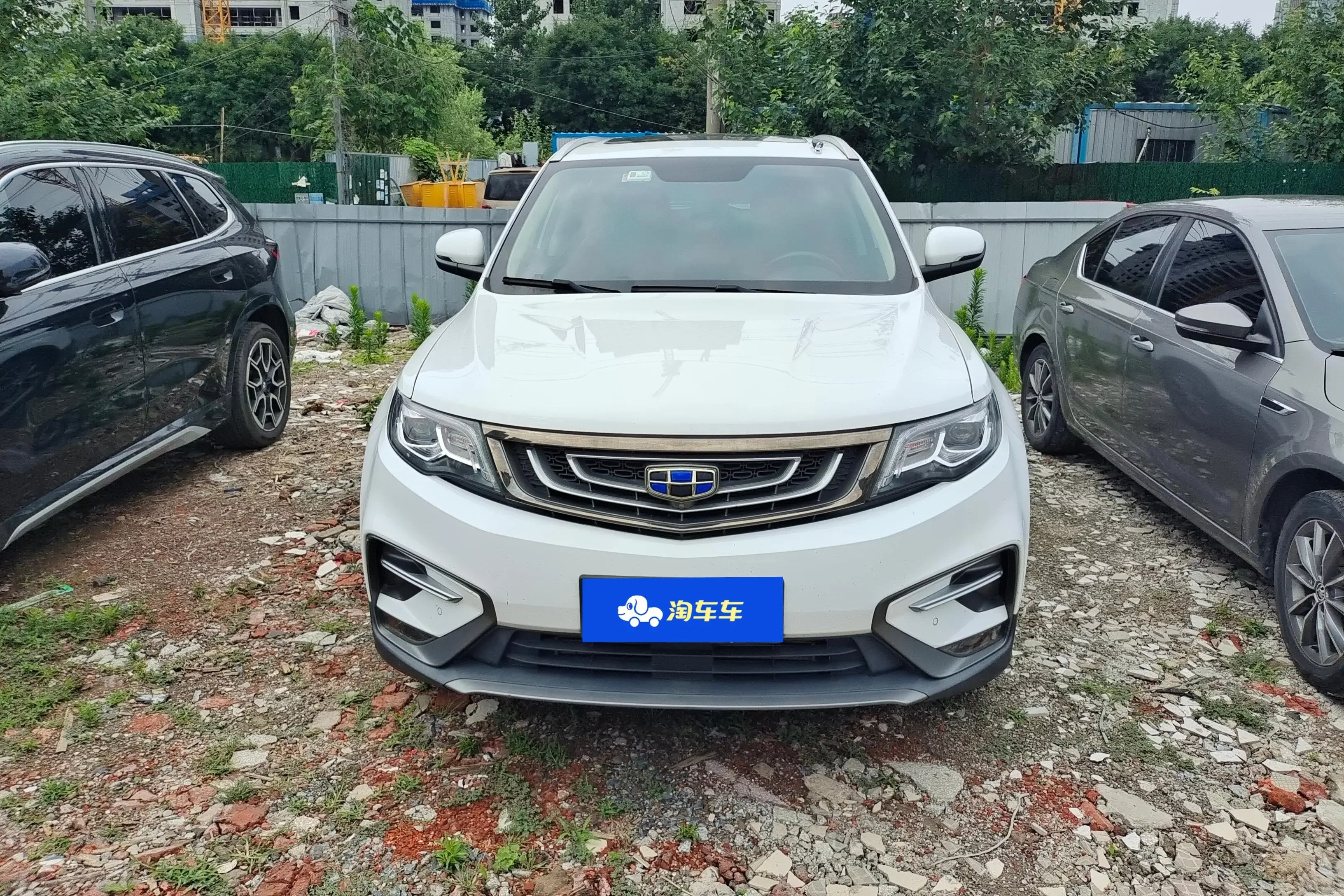 Geely Atlas