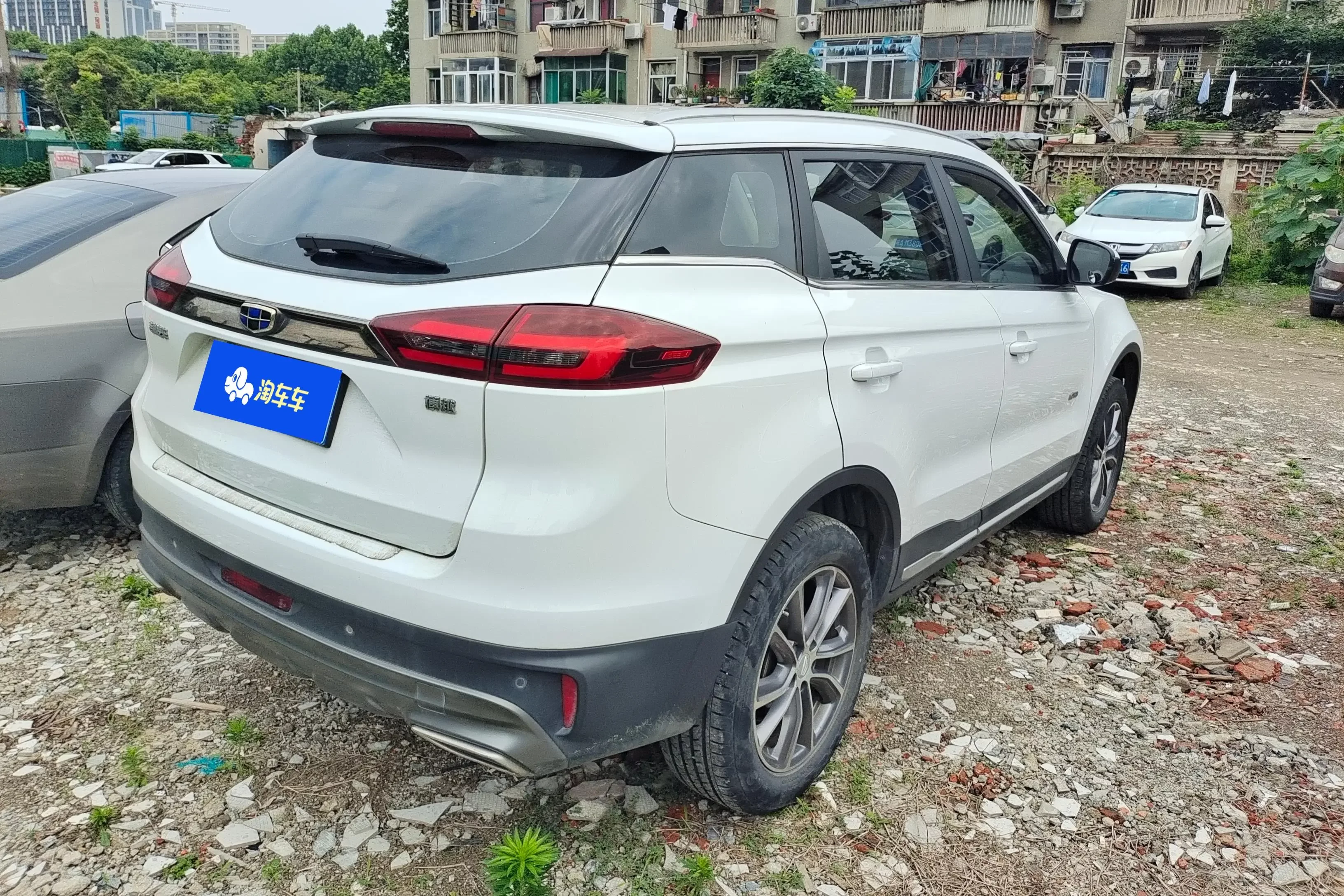 Geely Atlas