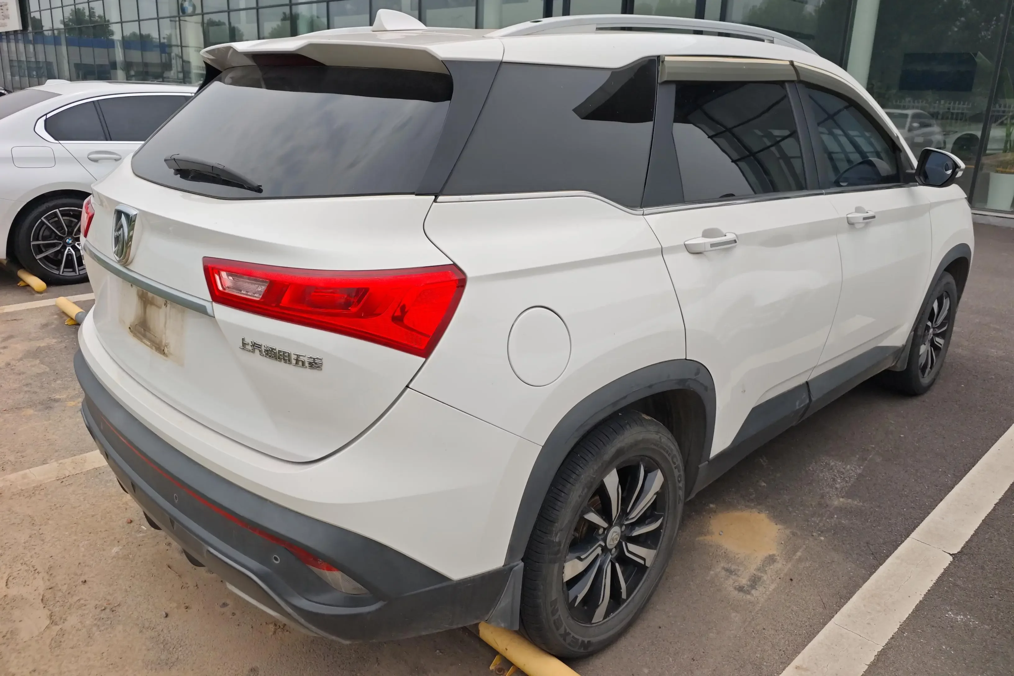Baojun 530