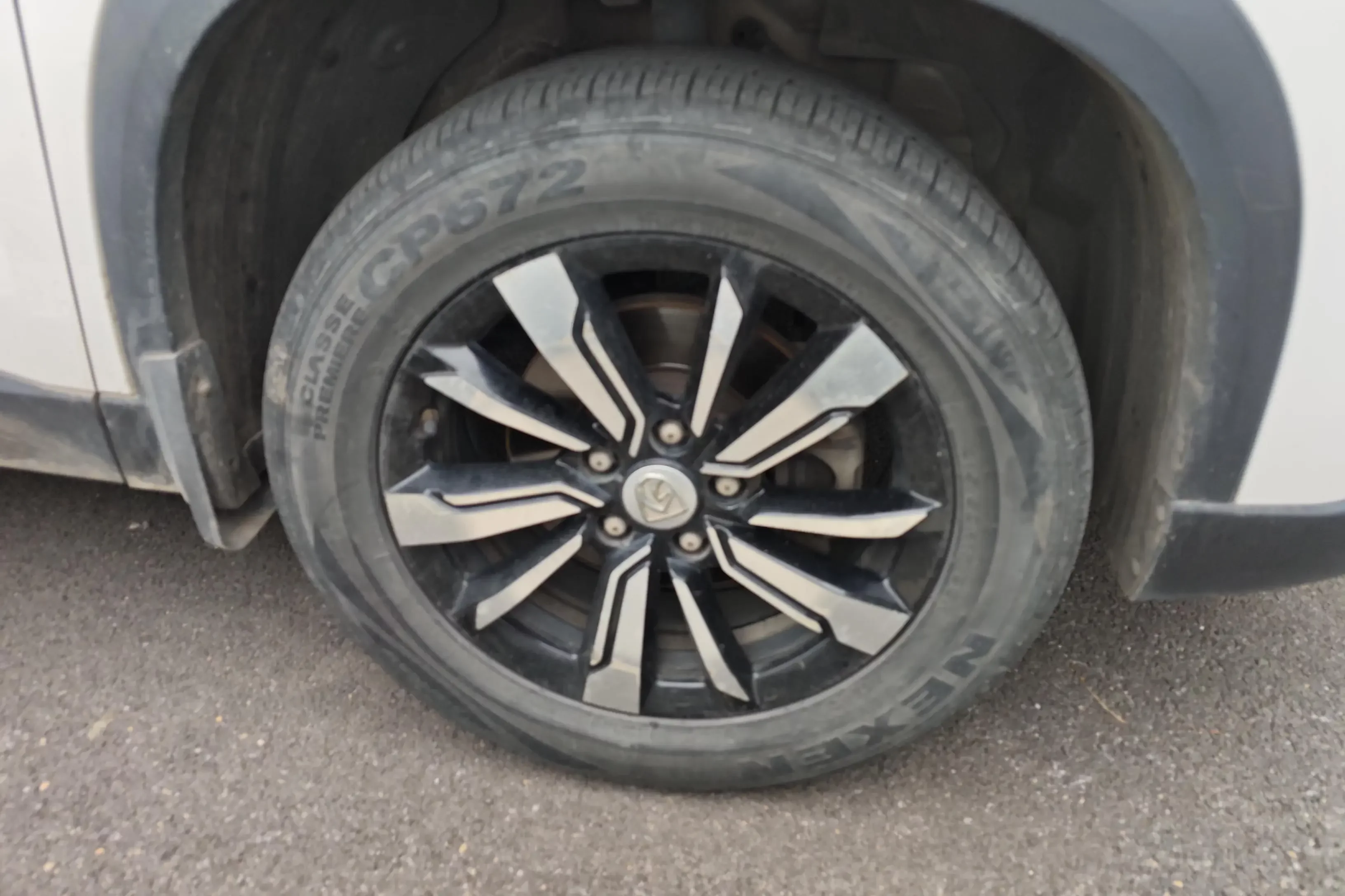 Baojun 530