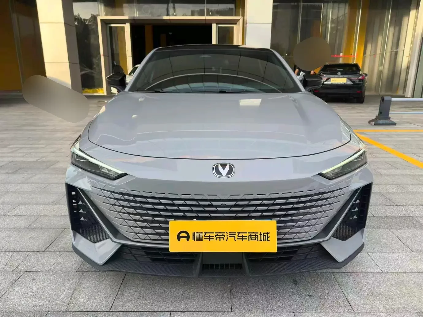 Changan UNI-V