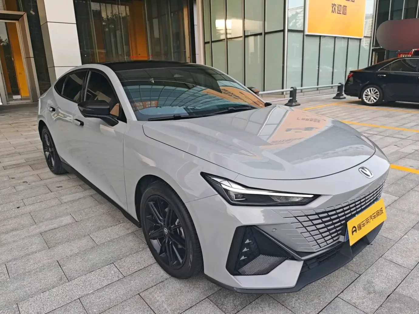 Changan UNI-V