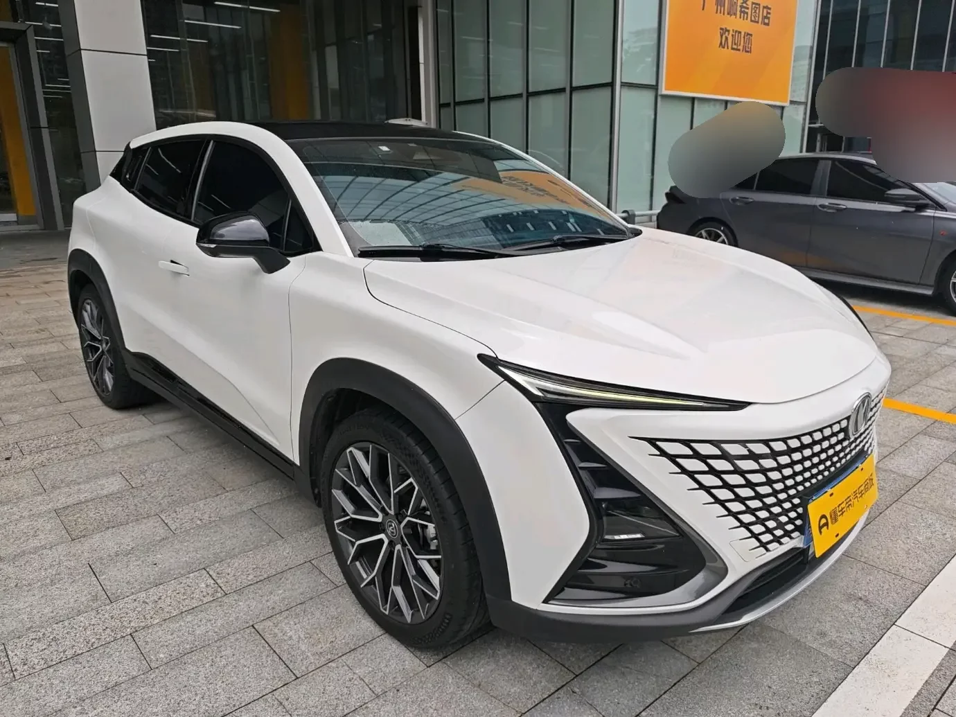 Changan UNI-T