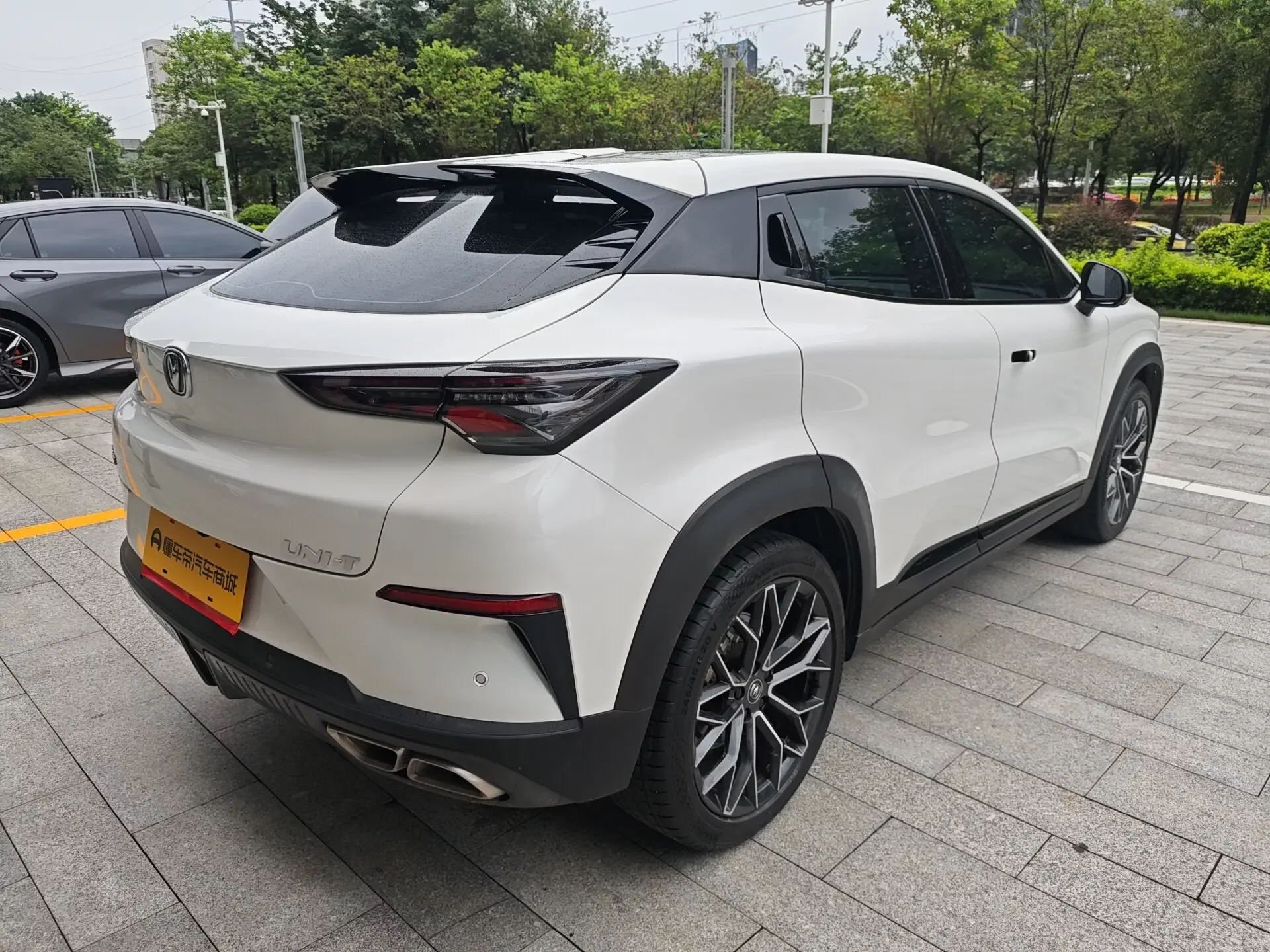 Changan UNI-T