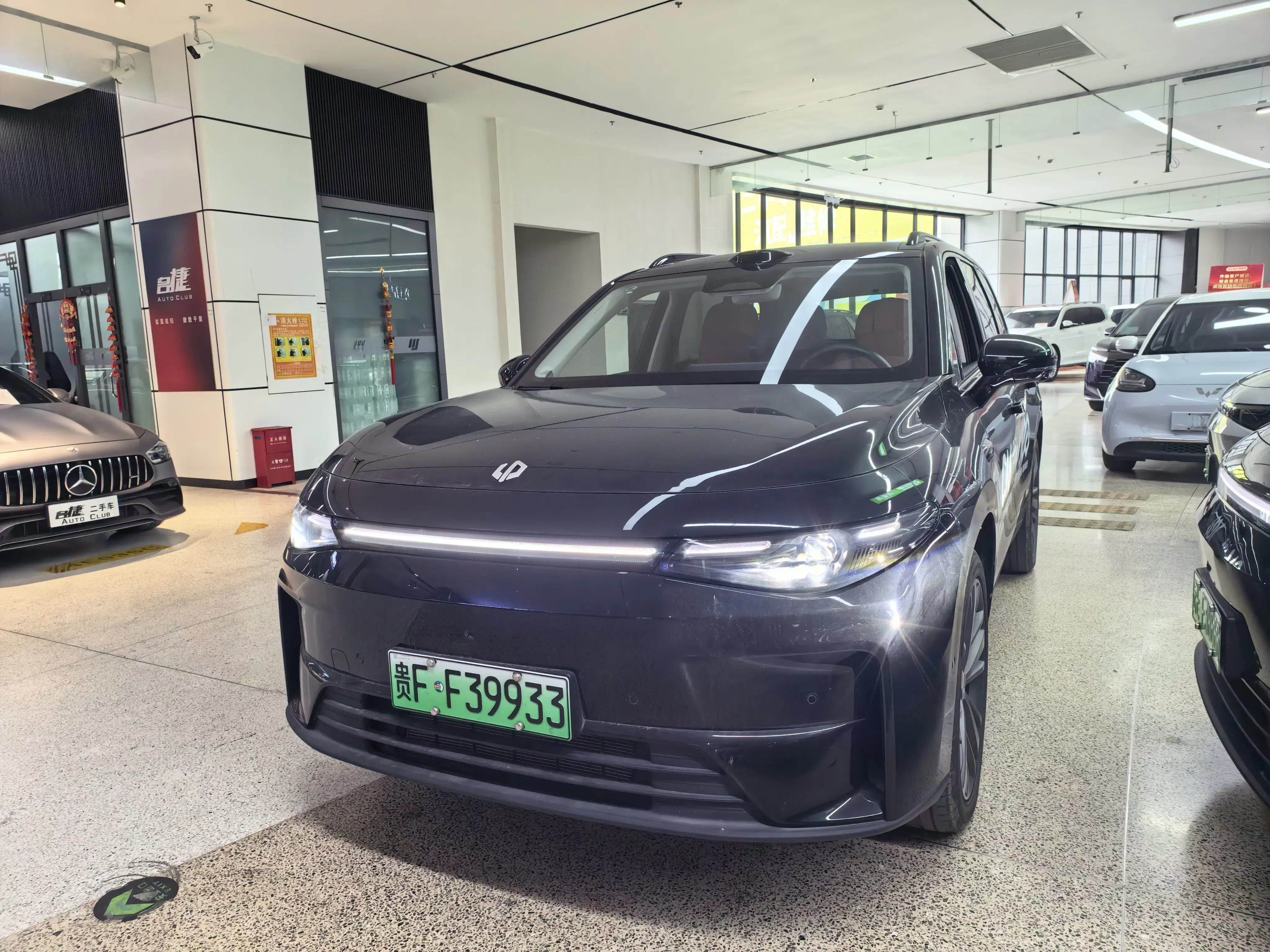 Leapmotor C16