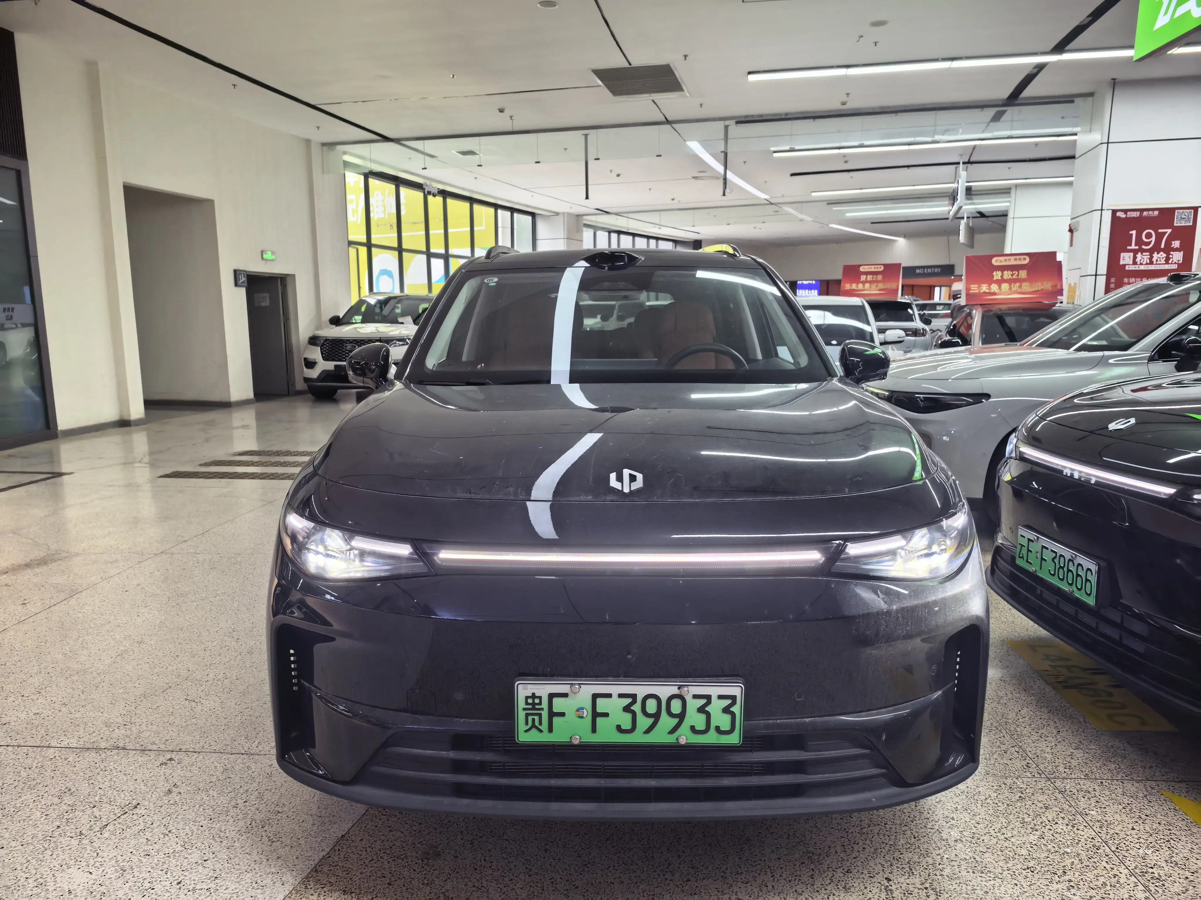 Leapmotor C16