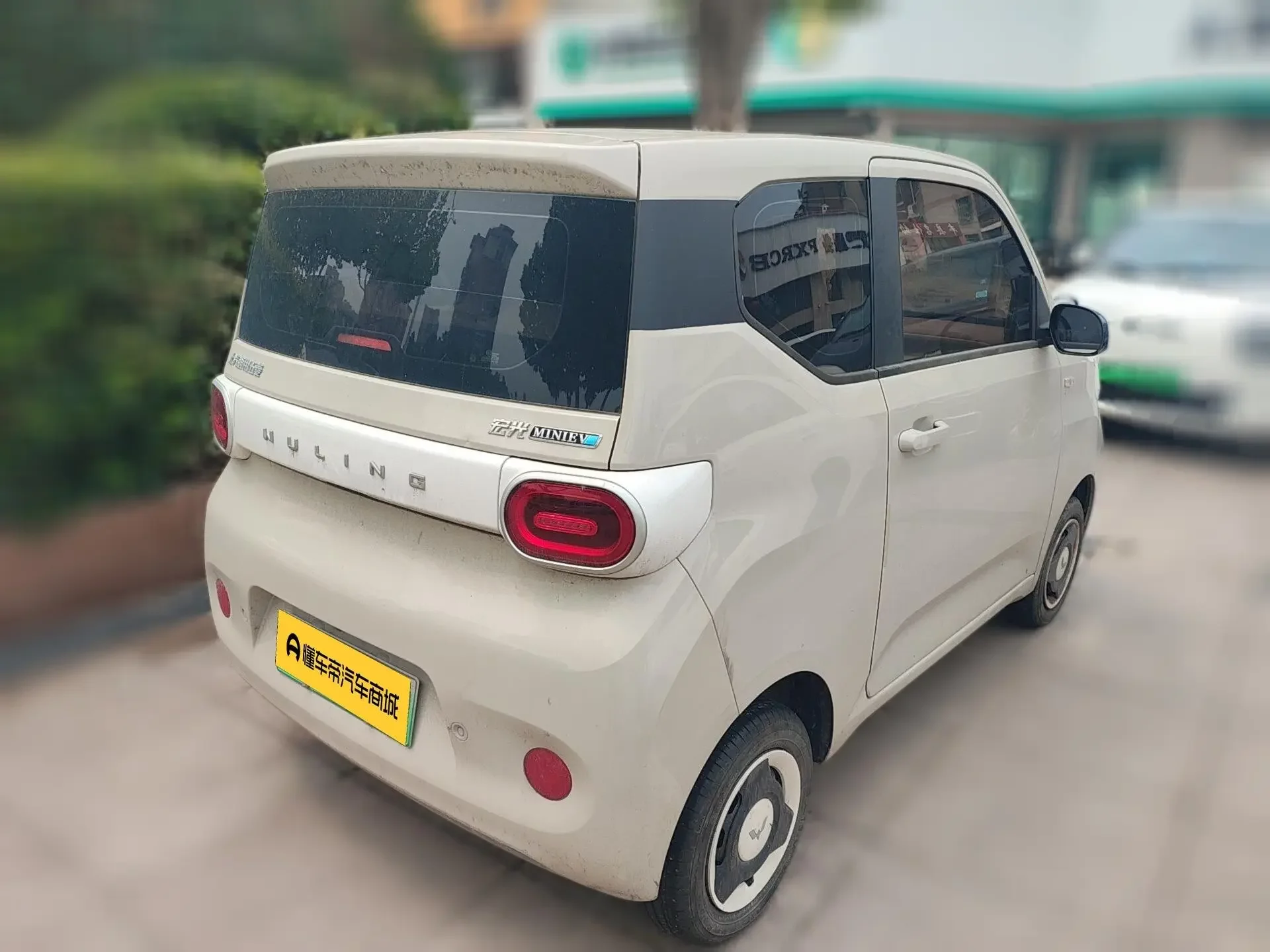 Wuling Hongguang MINIEV