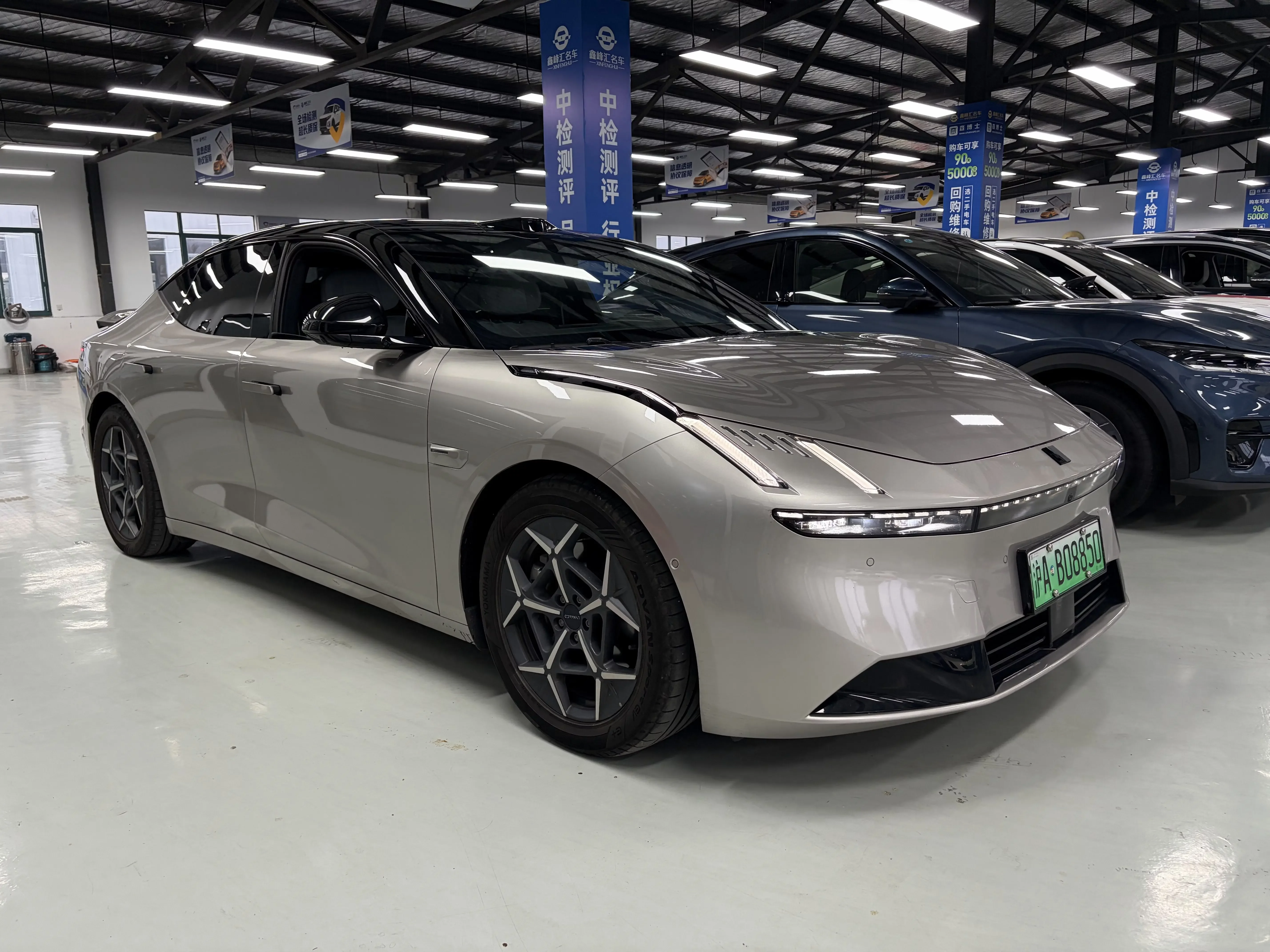 Lynk & Co Z10