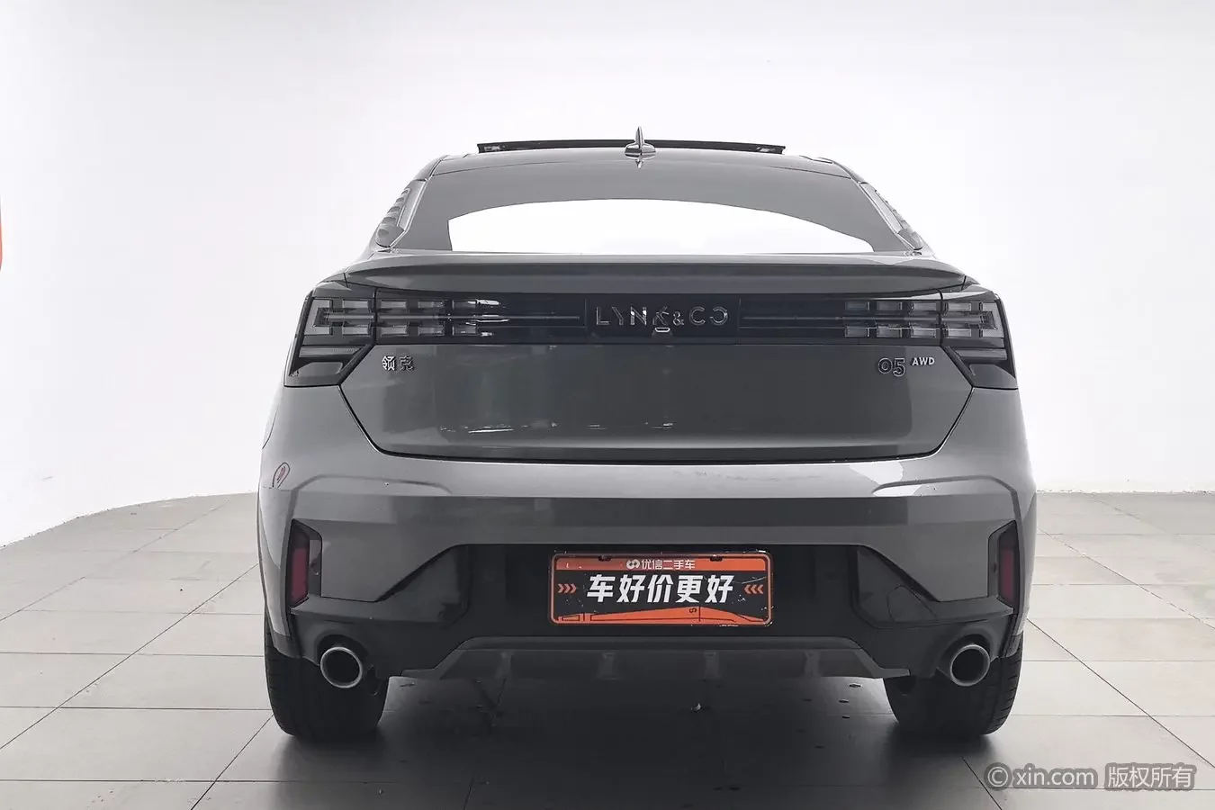 Lynk & Co 05
