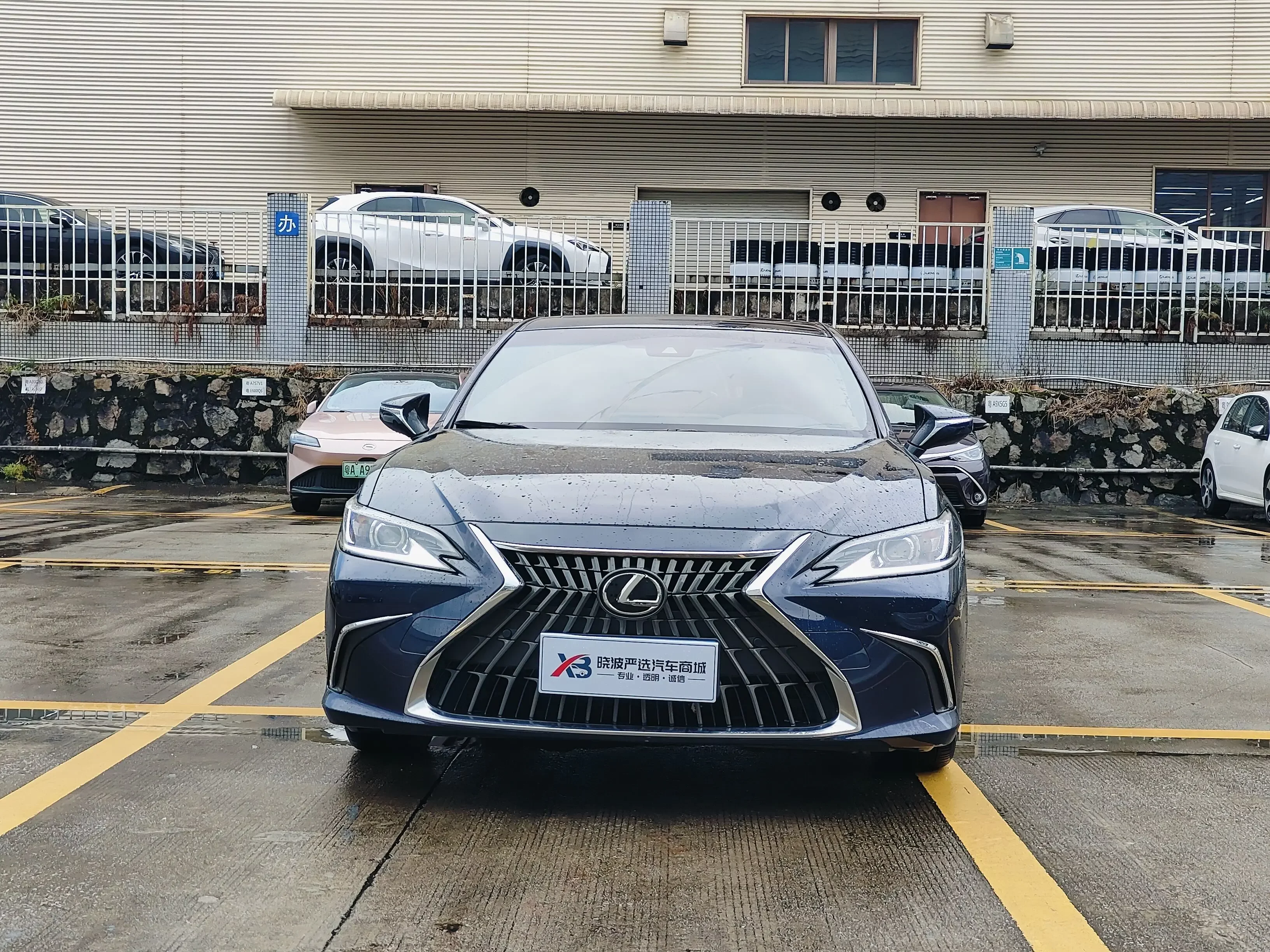 Lexus ES