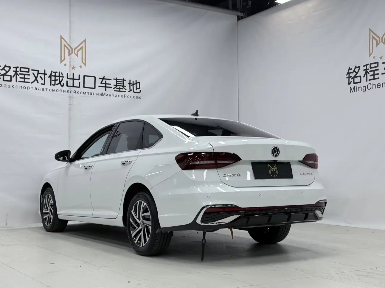 Volkswagen Lavida
