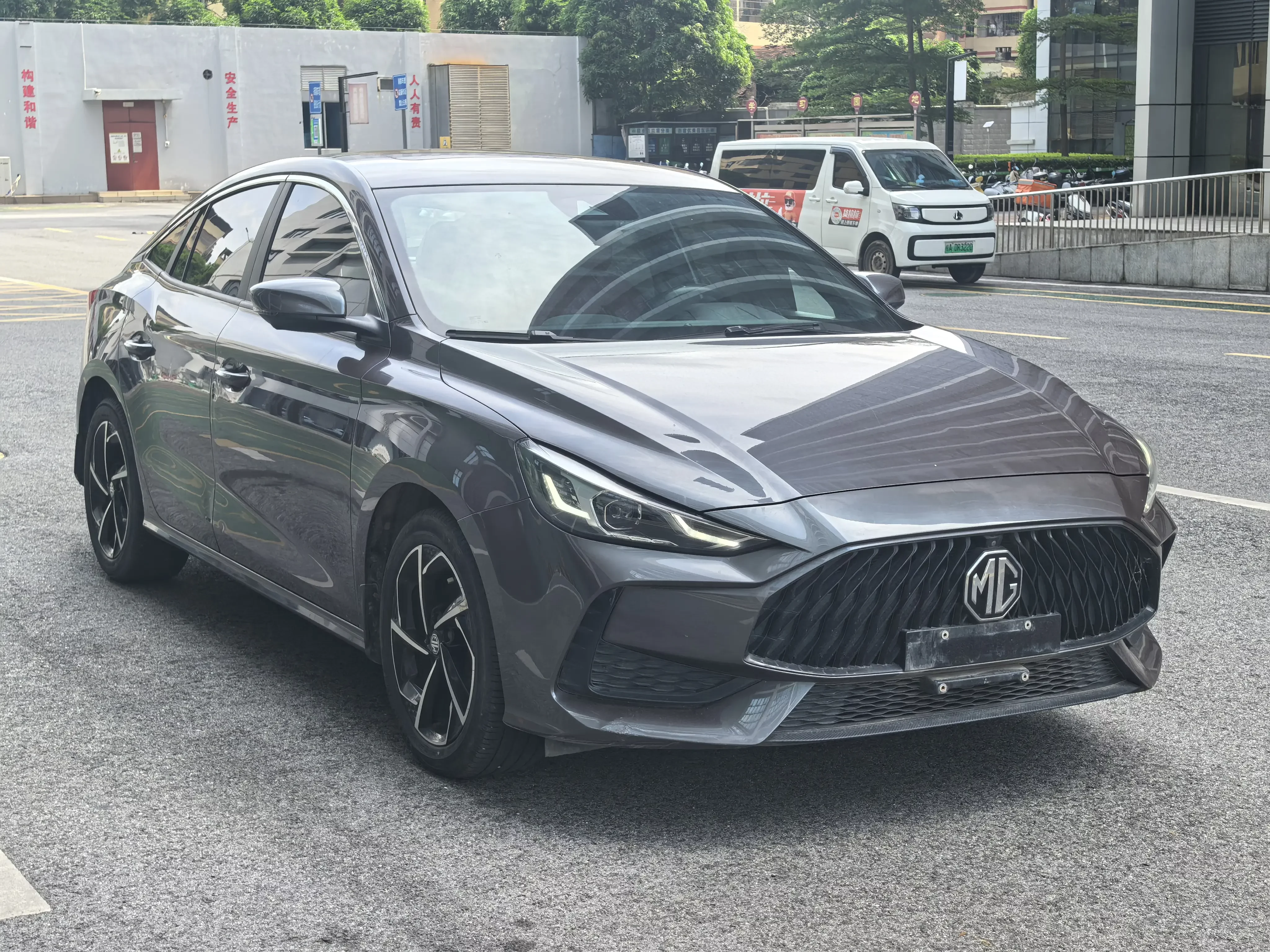 MG 5