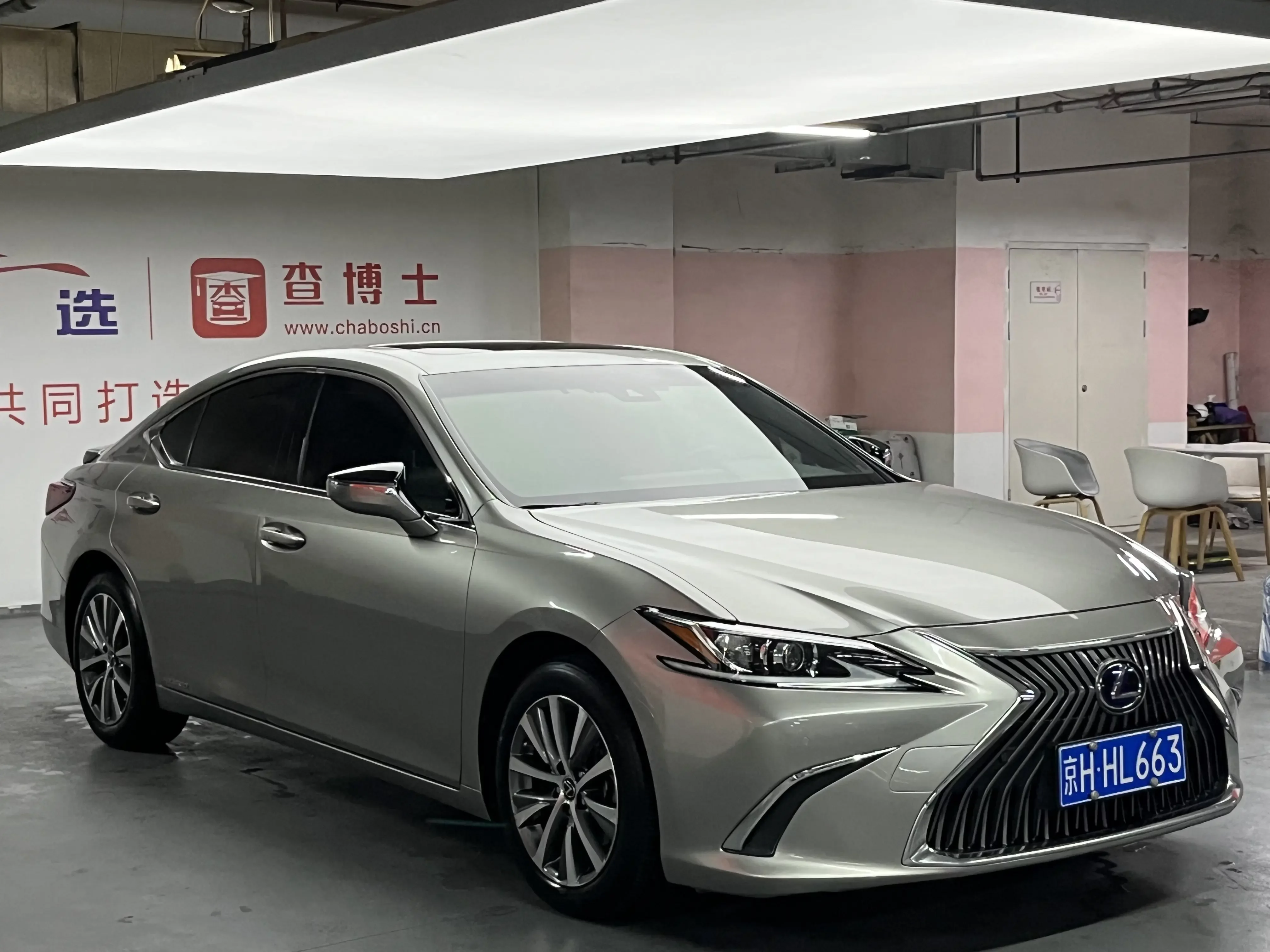 Lexus ES