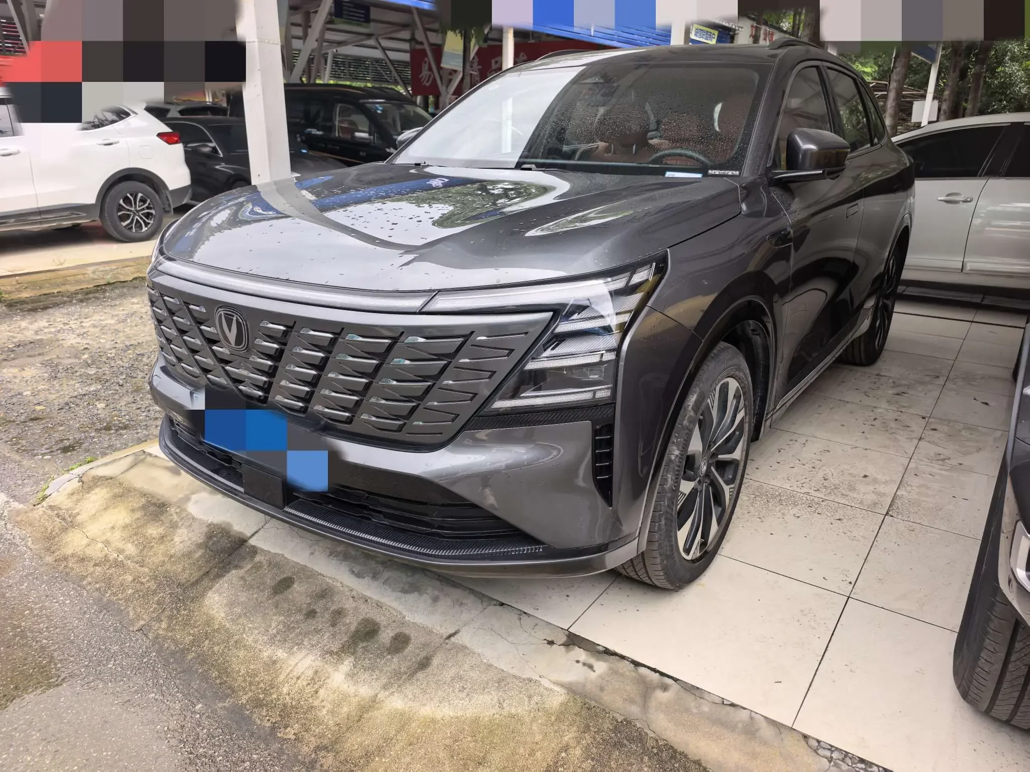 Changan CS75 PLUS