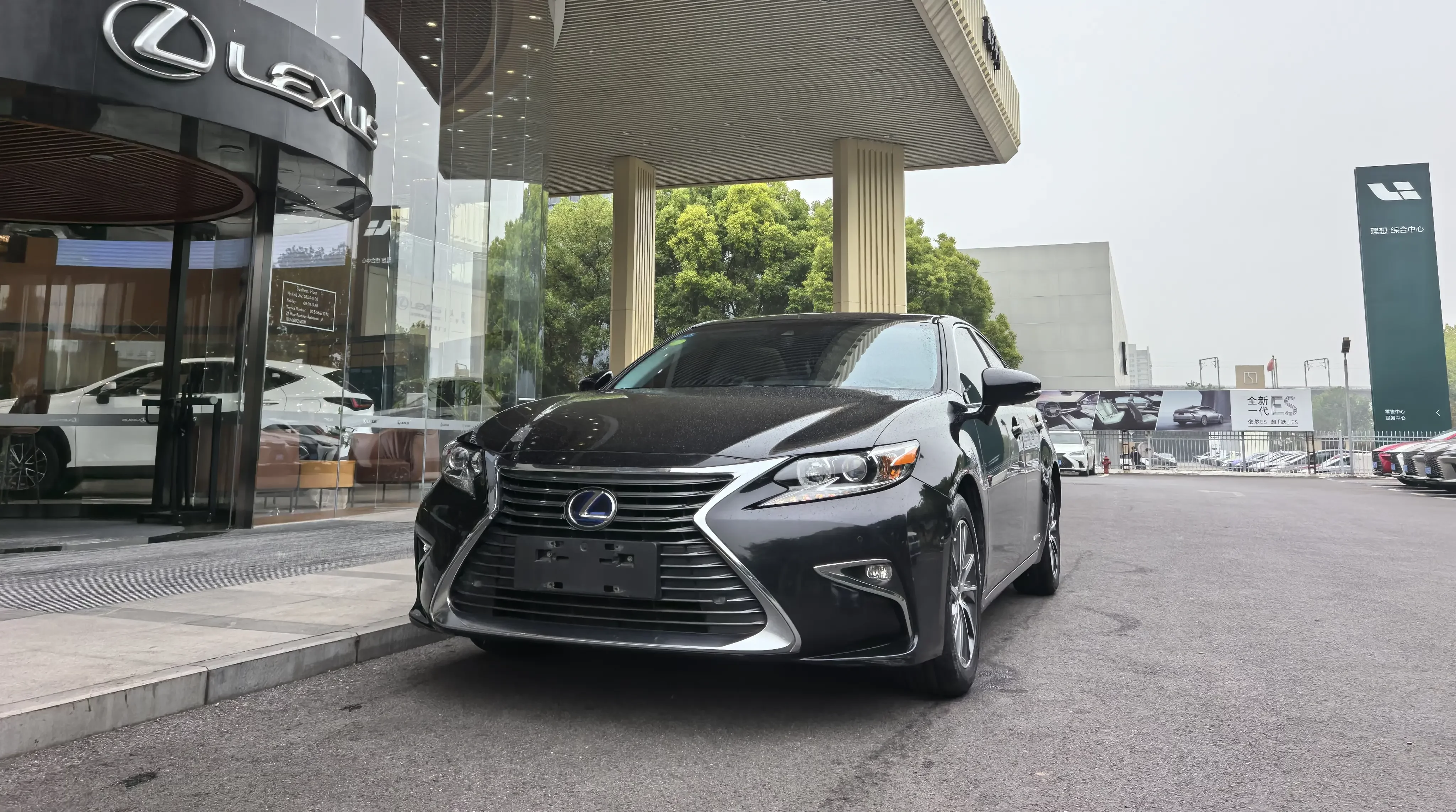 Lexus ES