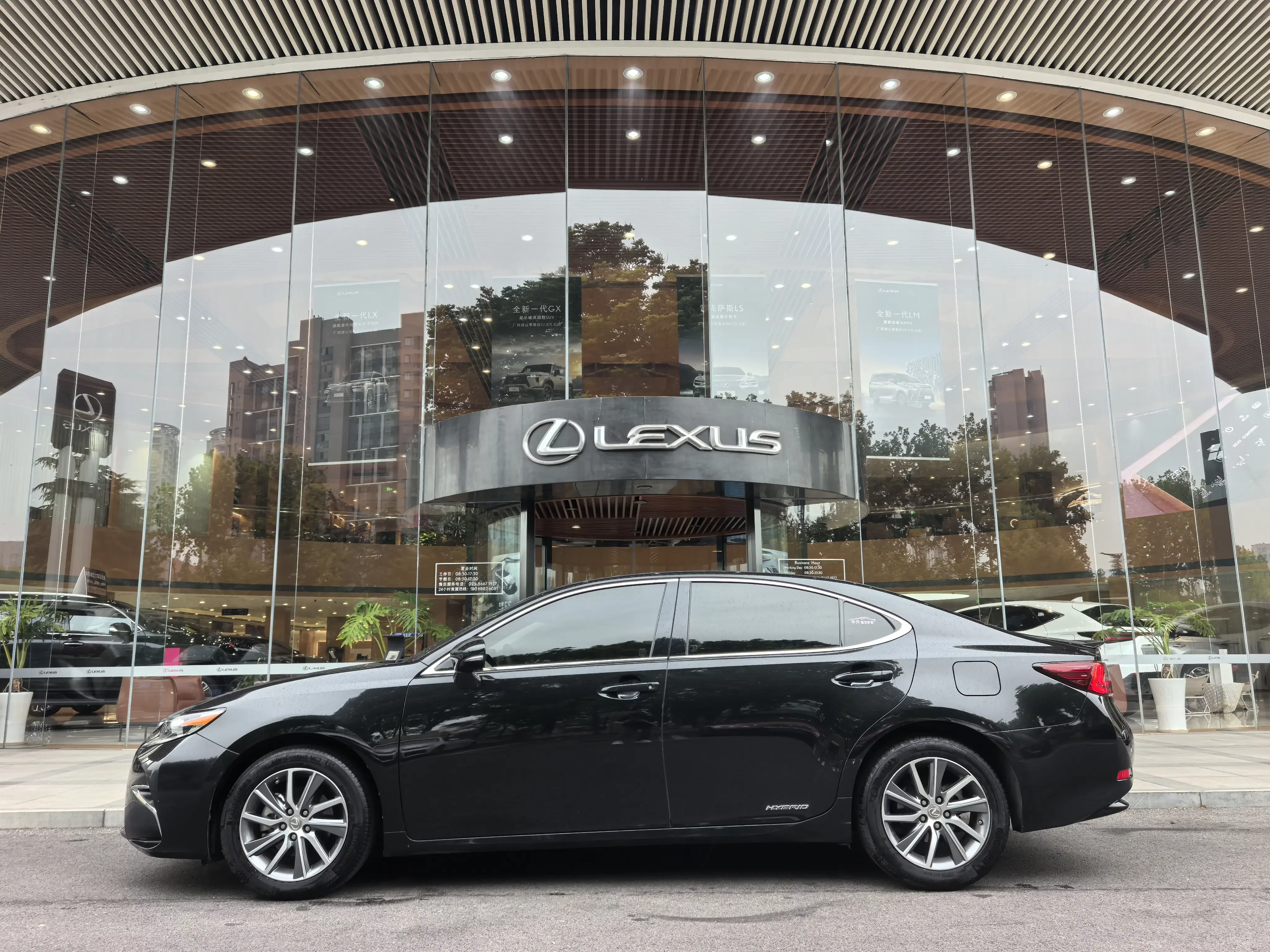Lexus ES