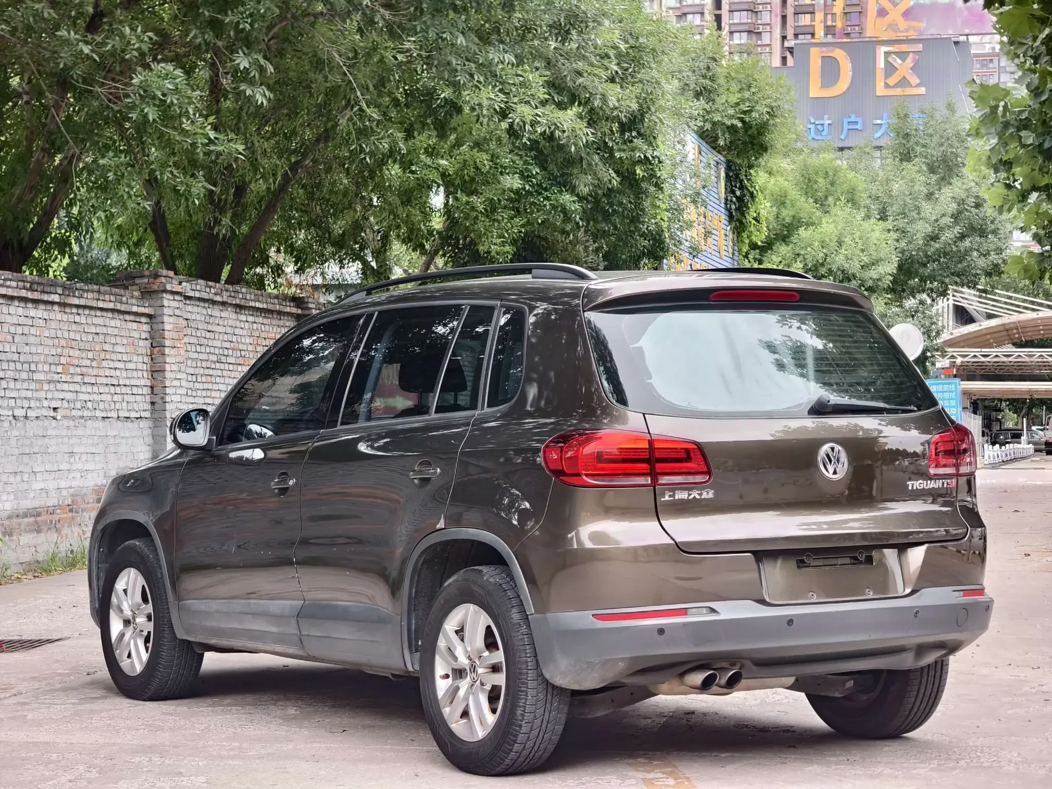 Volkswagen Tiguan (Tharu)