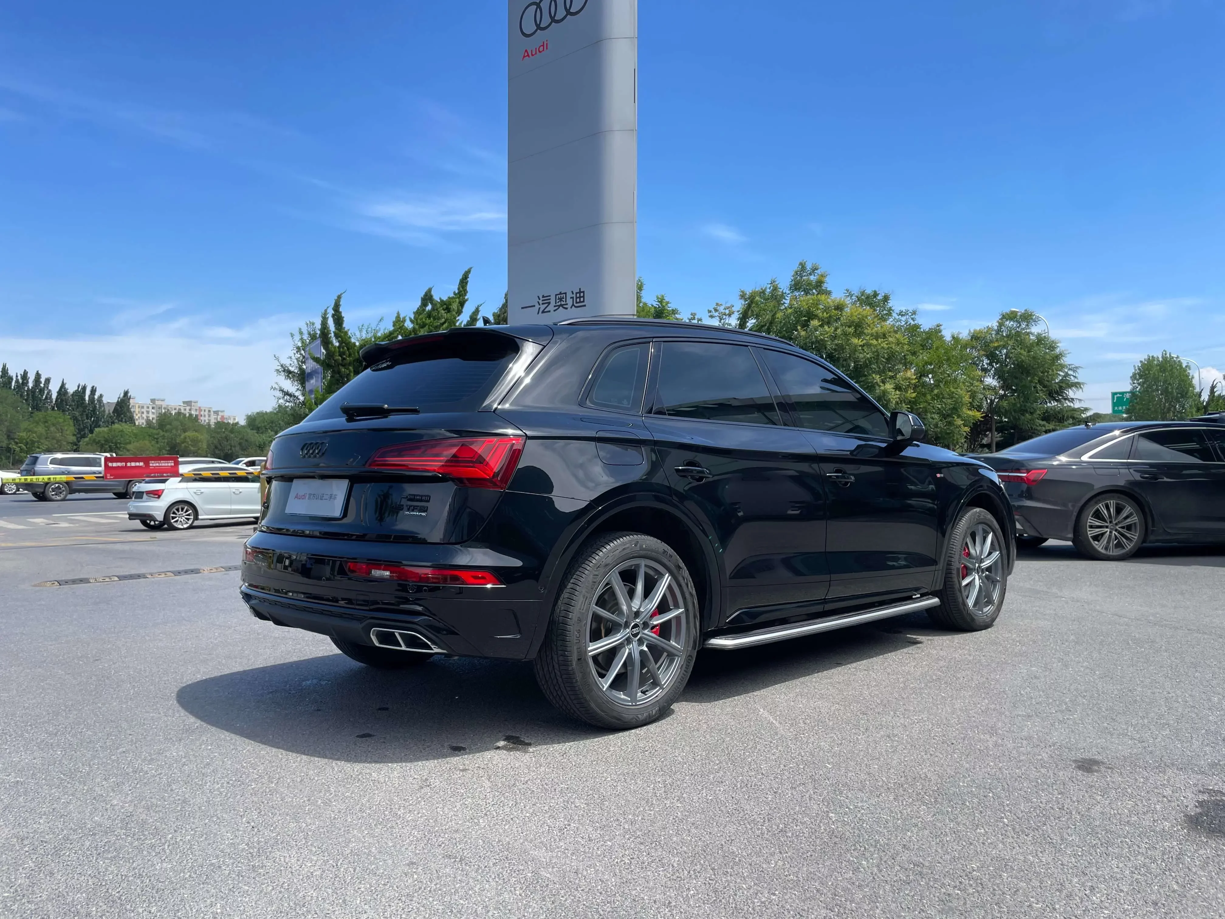 Audi Q5L