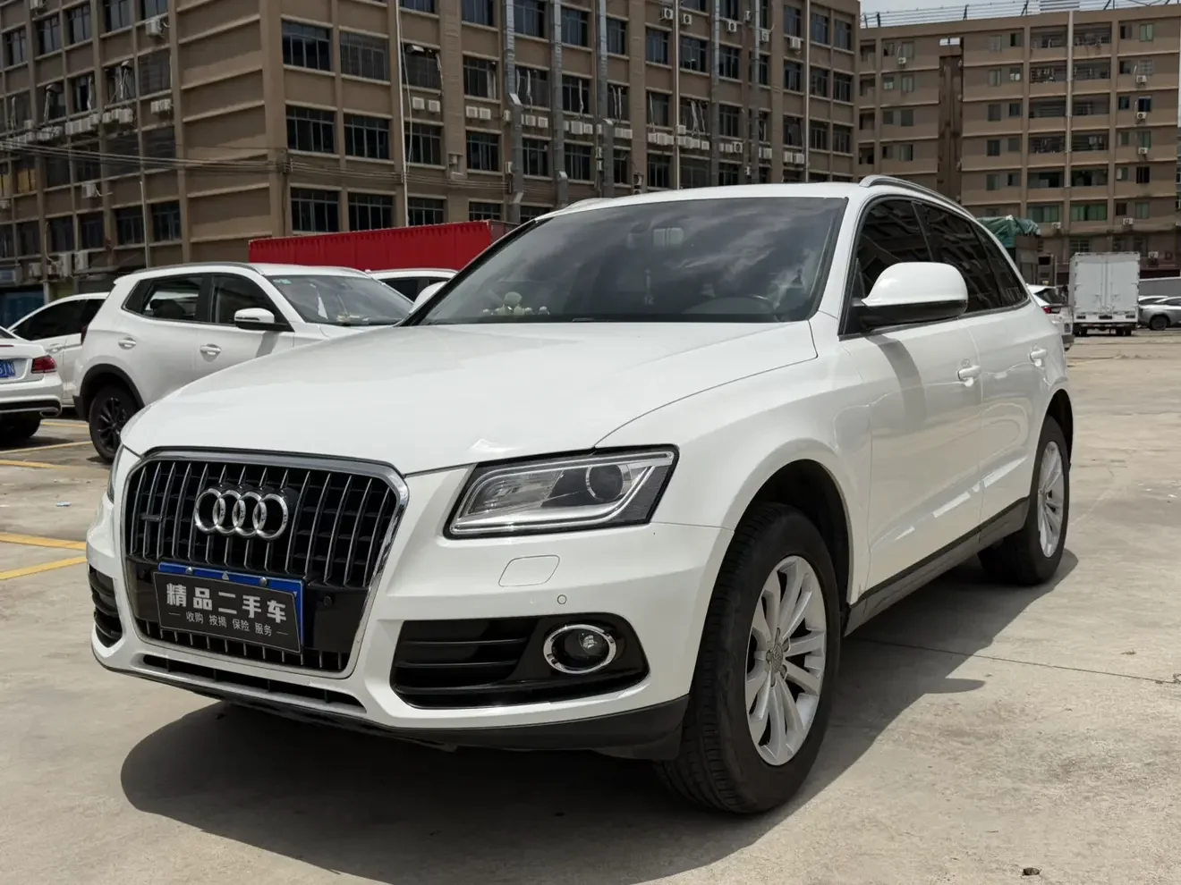 Audi Q5