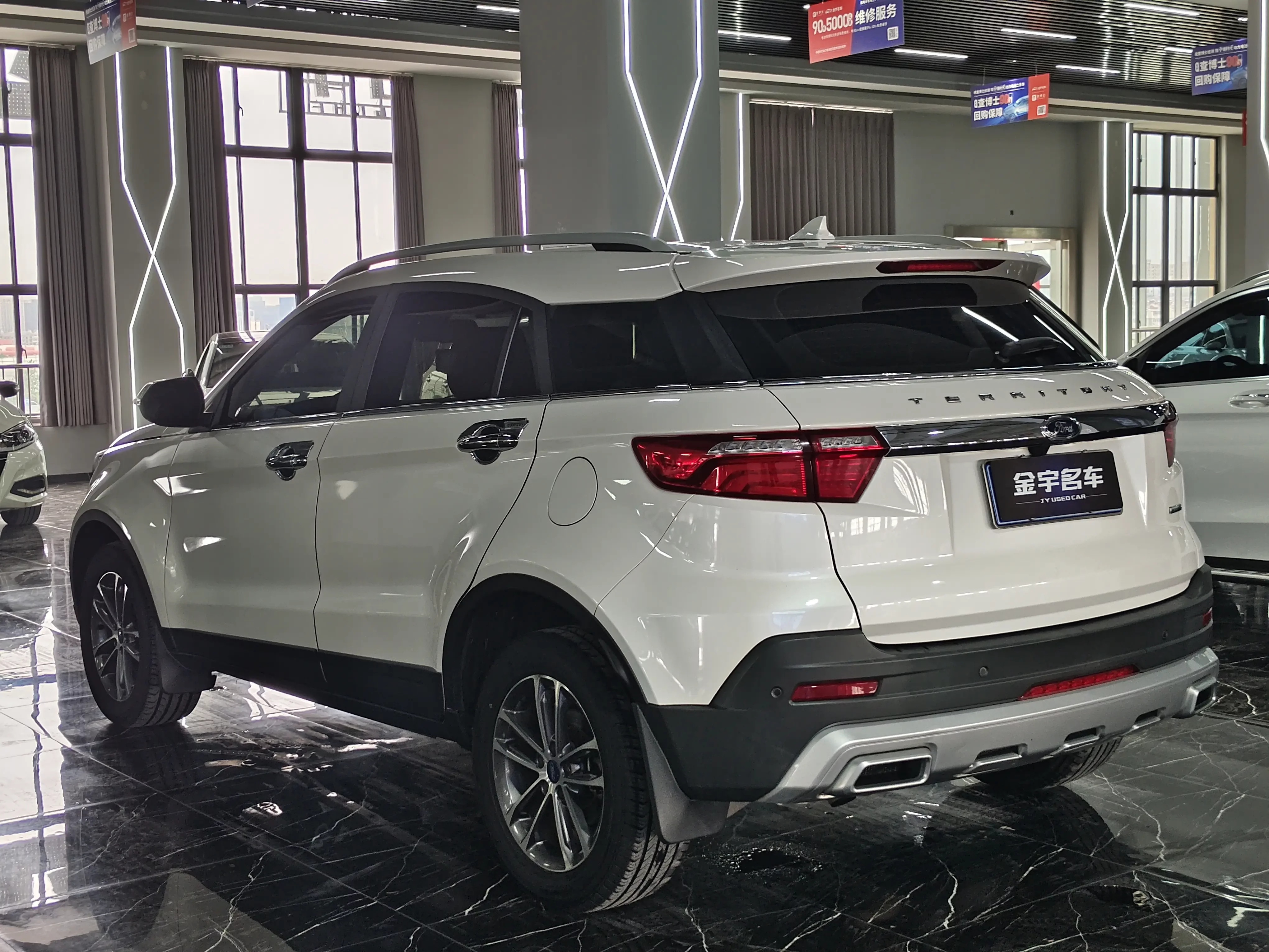 Ford Territory