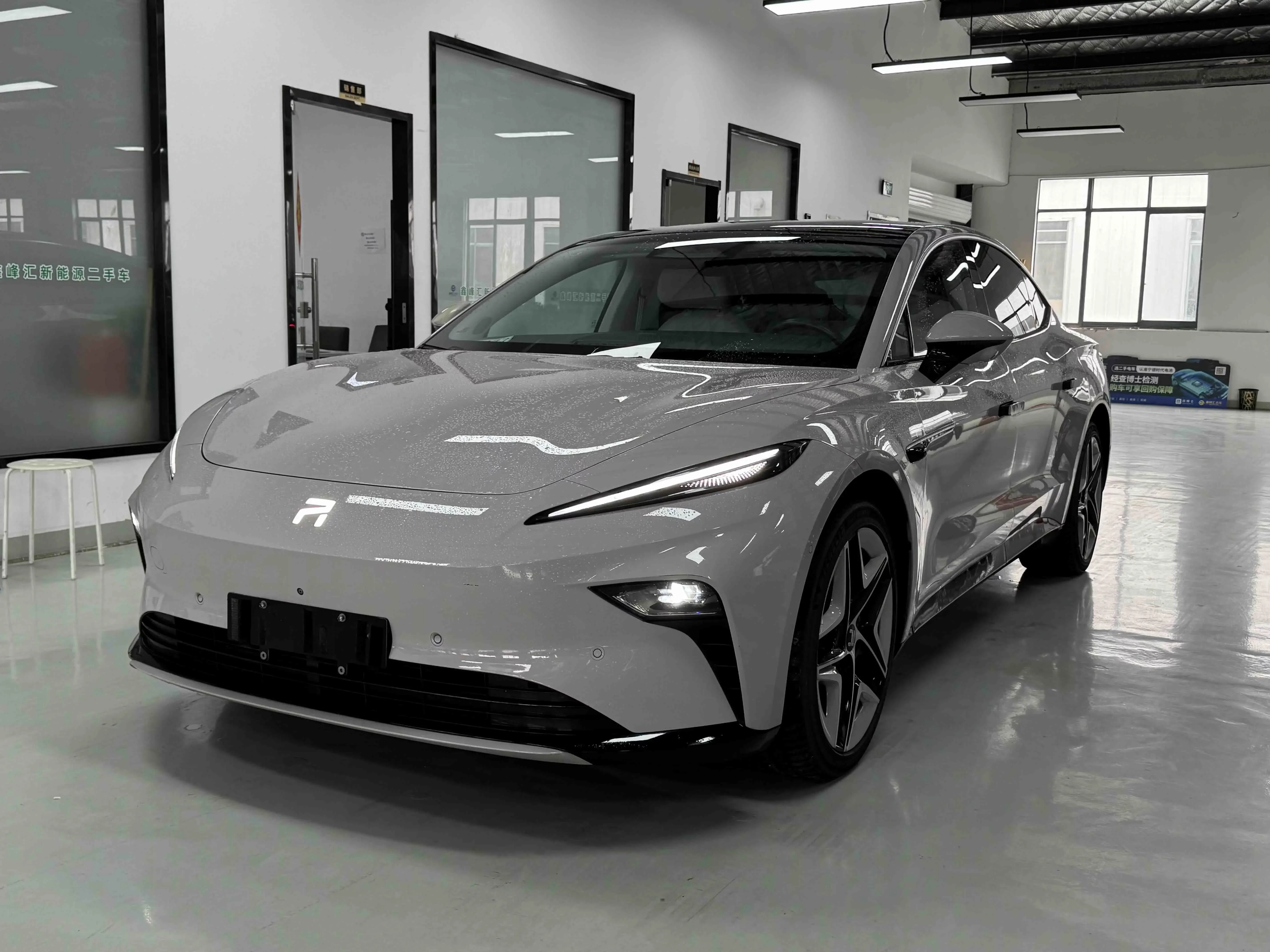Rising Auto Feifan F7