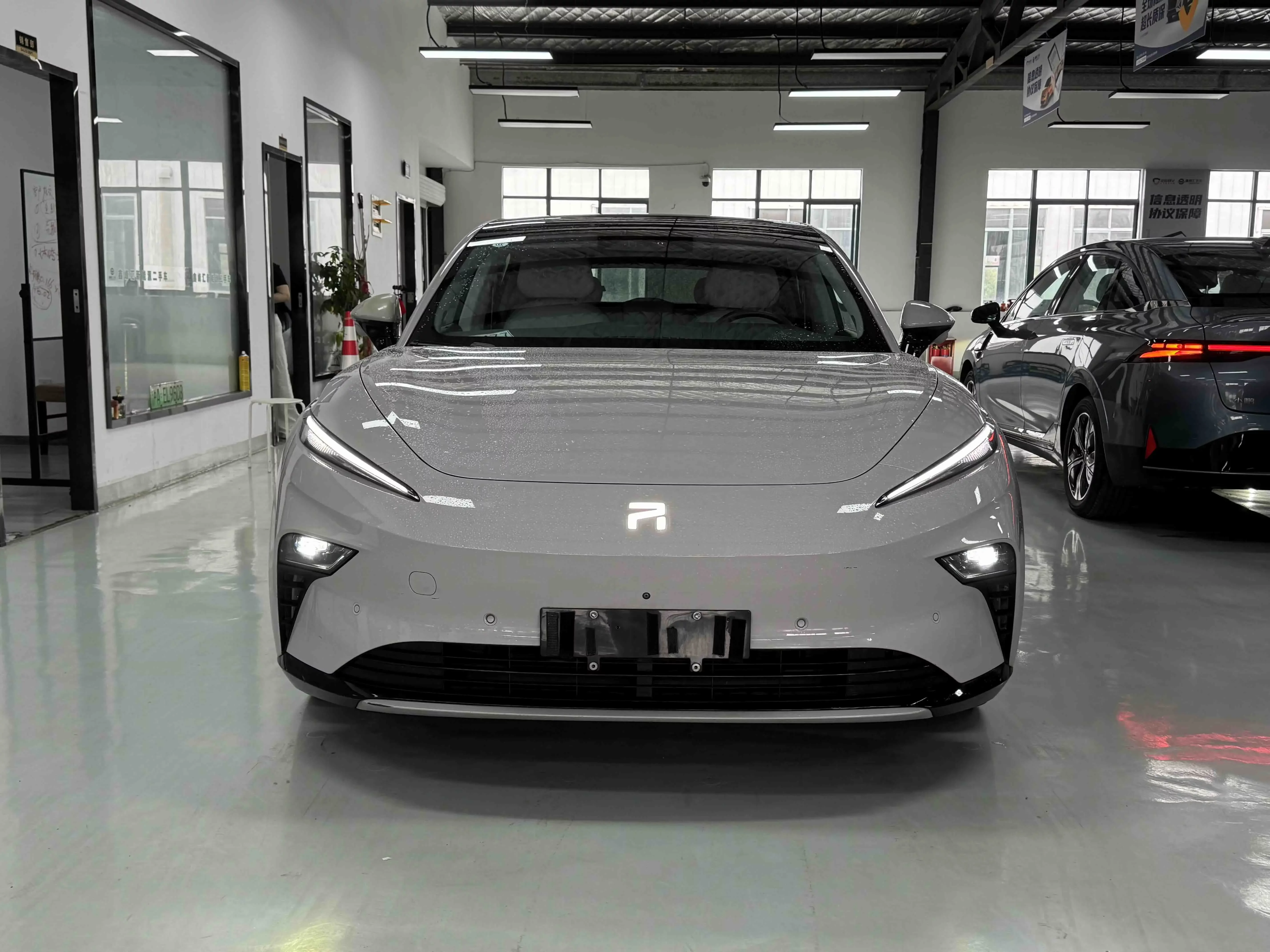 Rising Auto Feifan F7