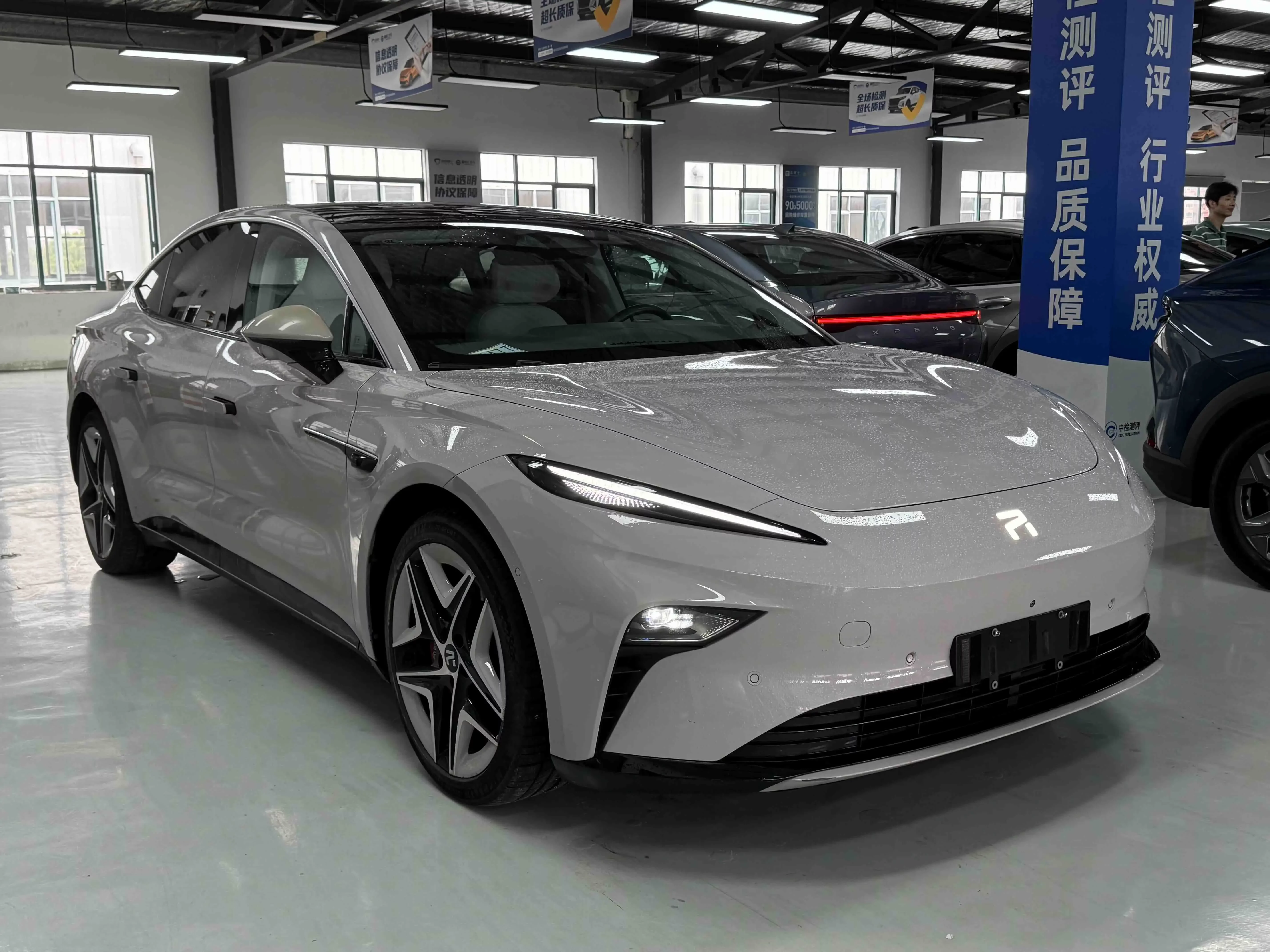 Rising Auto Feifan F7