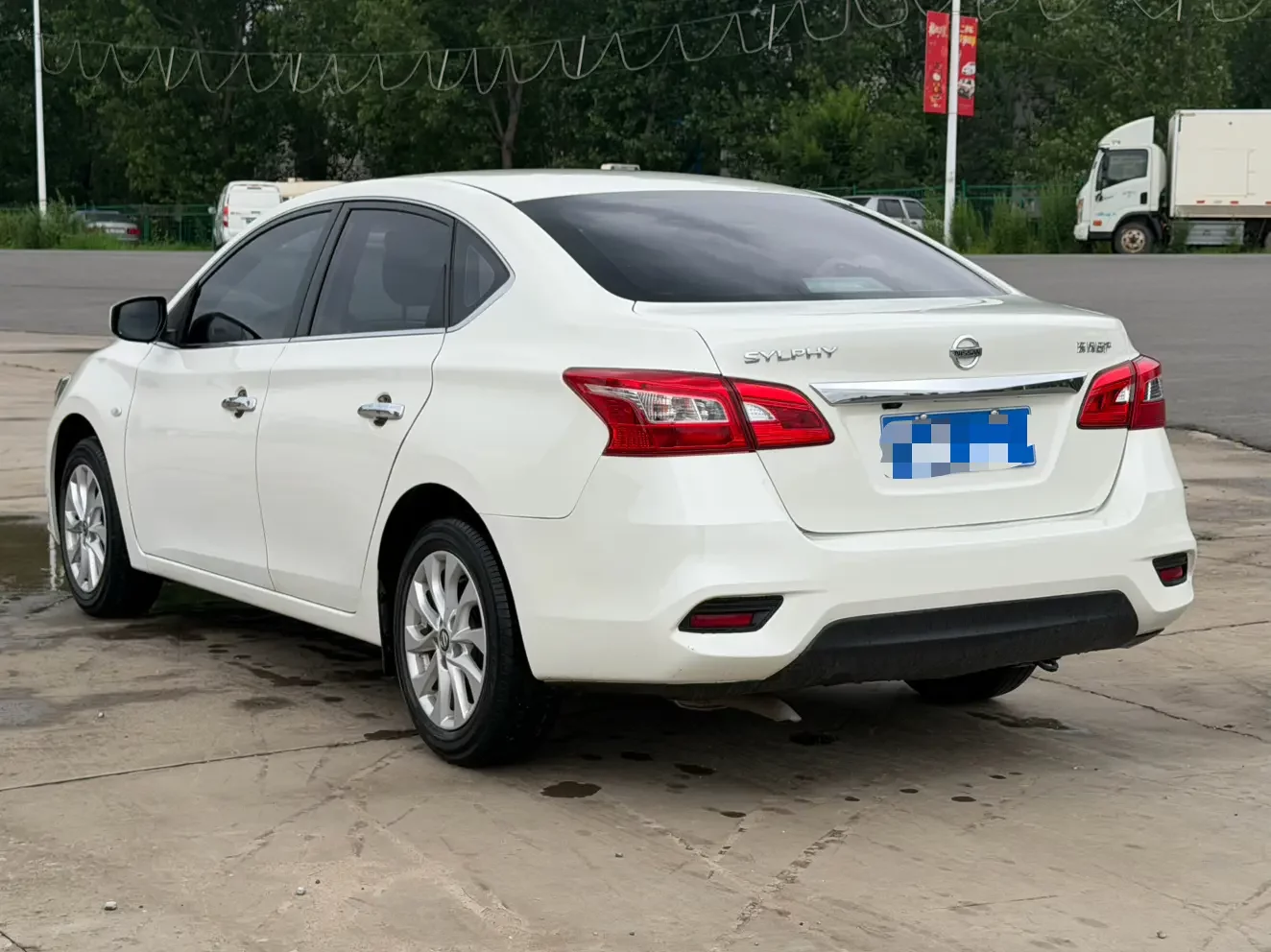 Nissan Sylphy