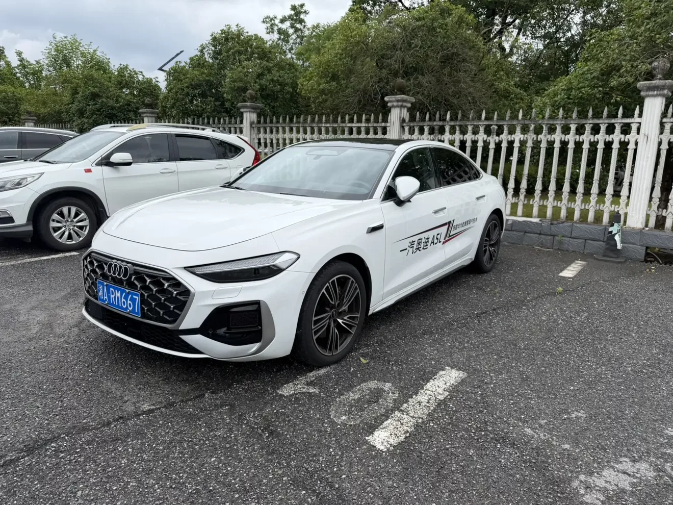 Audi A5L