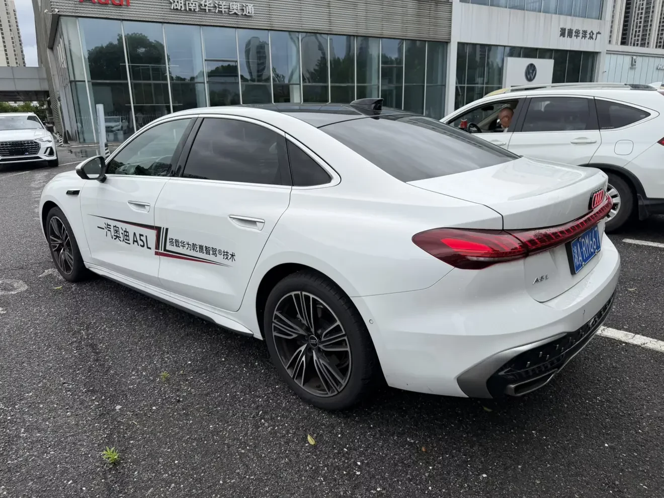 Audi A5L