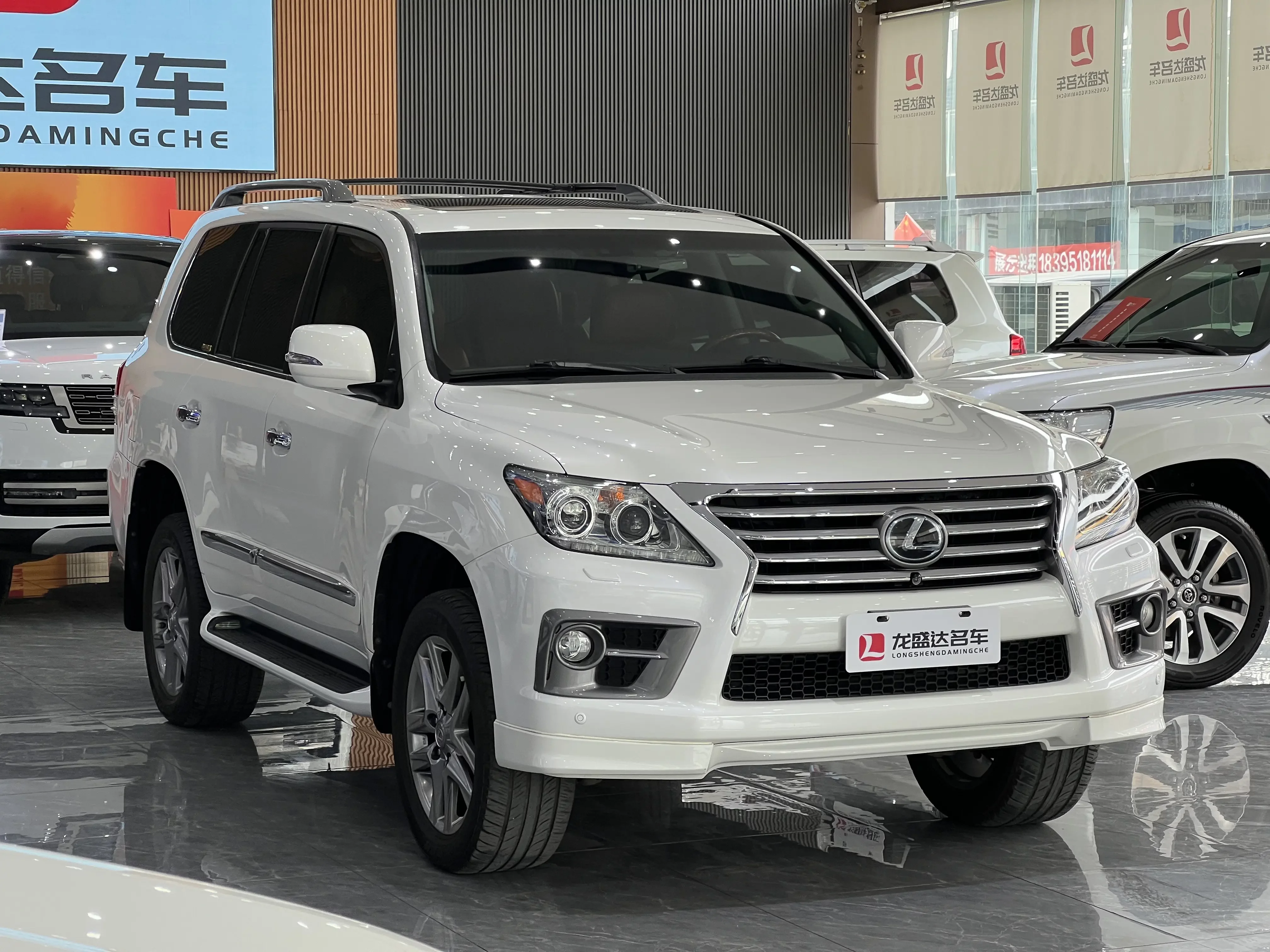 Lexus LX