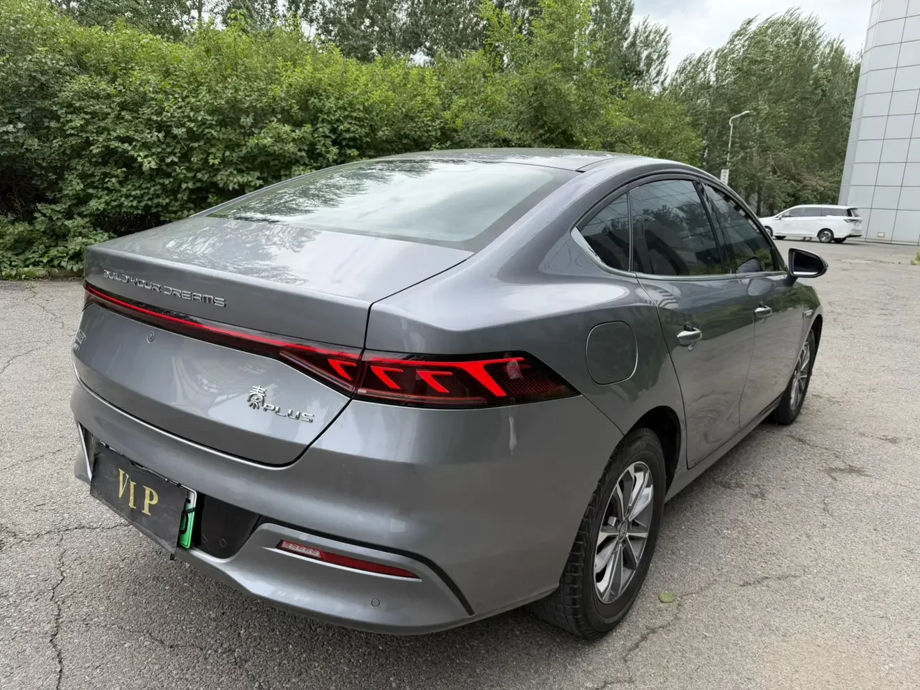 BYD Qin PLUS DM