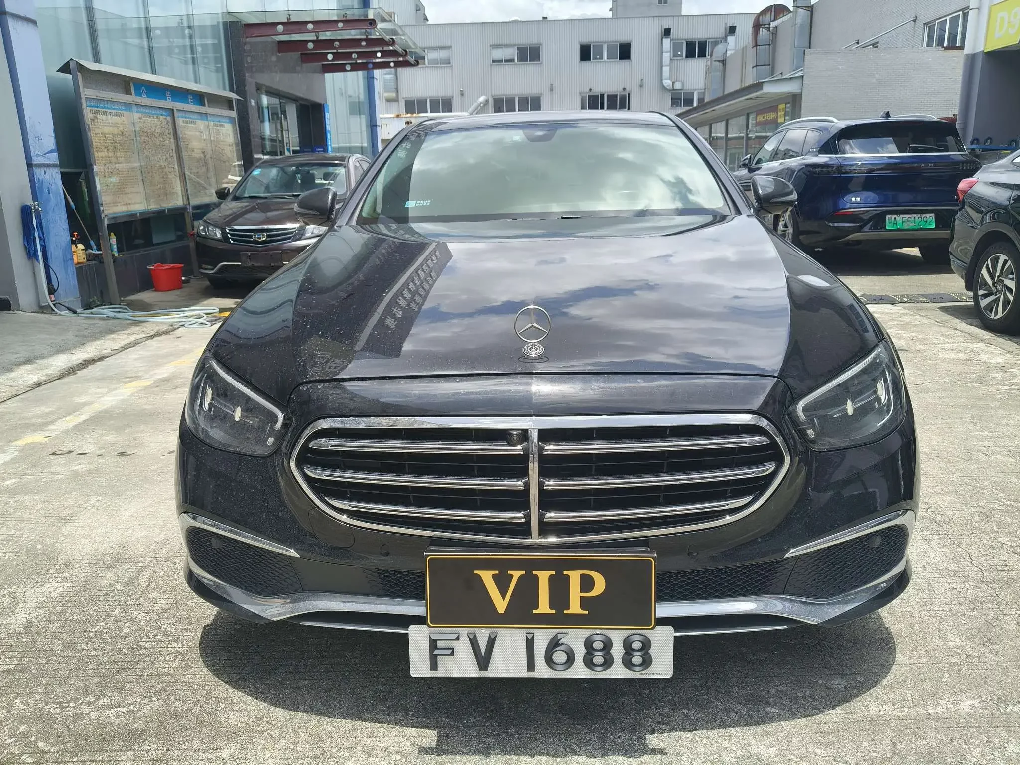 Mercedes-Benz E-Class