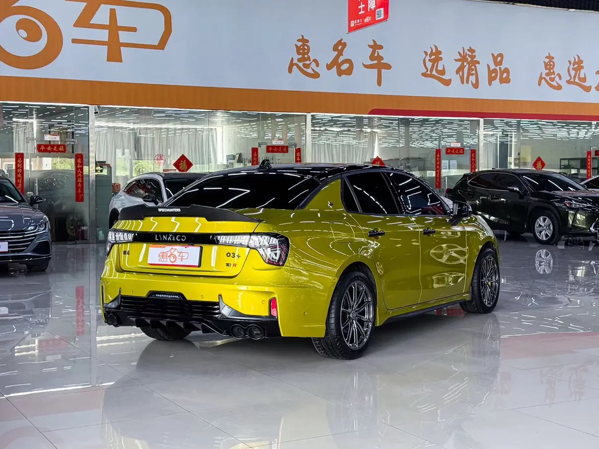 Lynk & Co 03