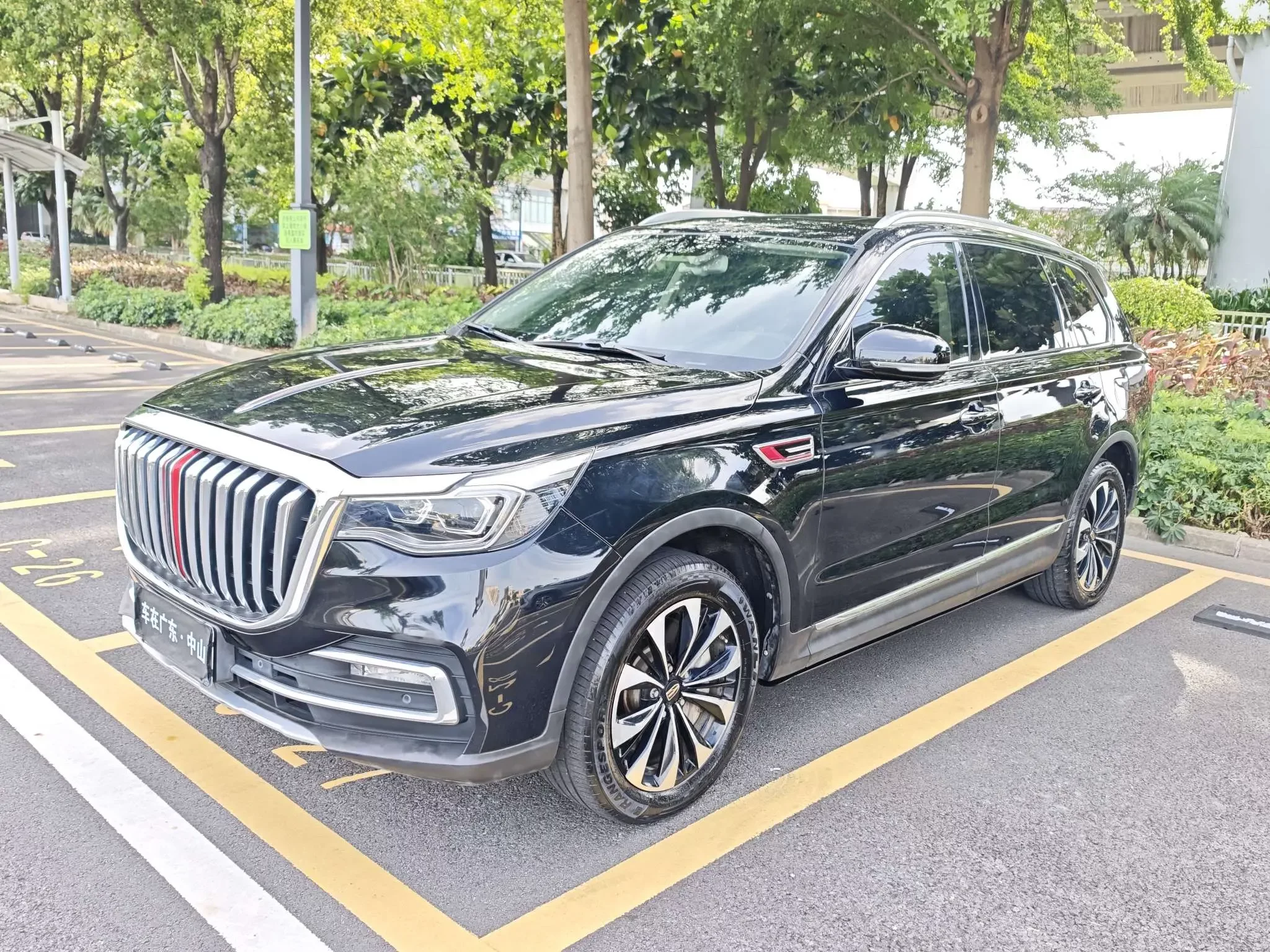 Hongqi HS7