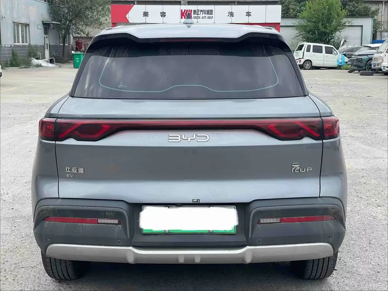 BYD Yuan UP