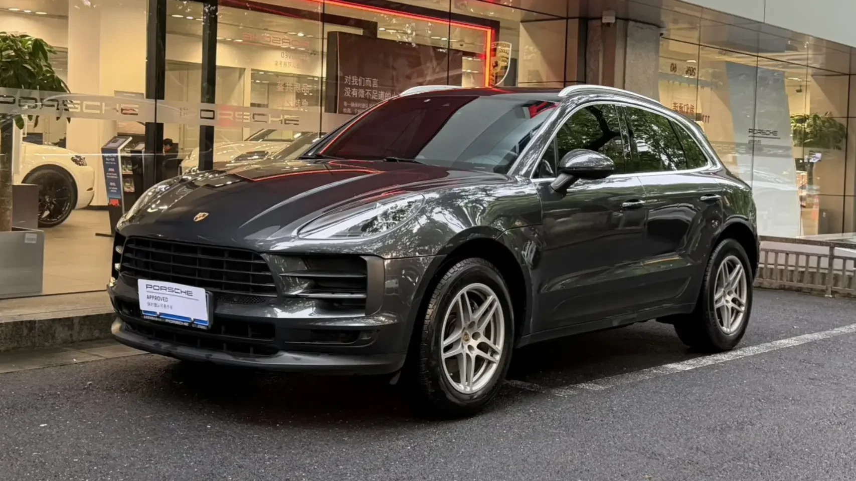 Porsche Macan