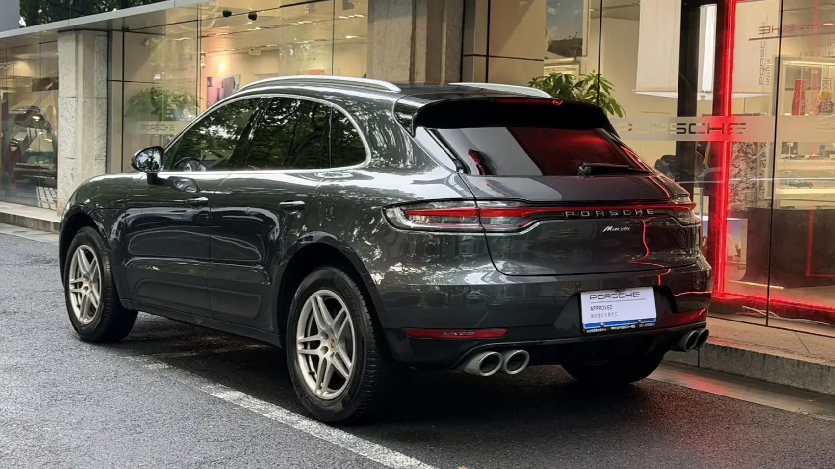 Porsche Macan