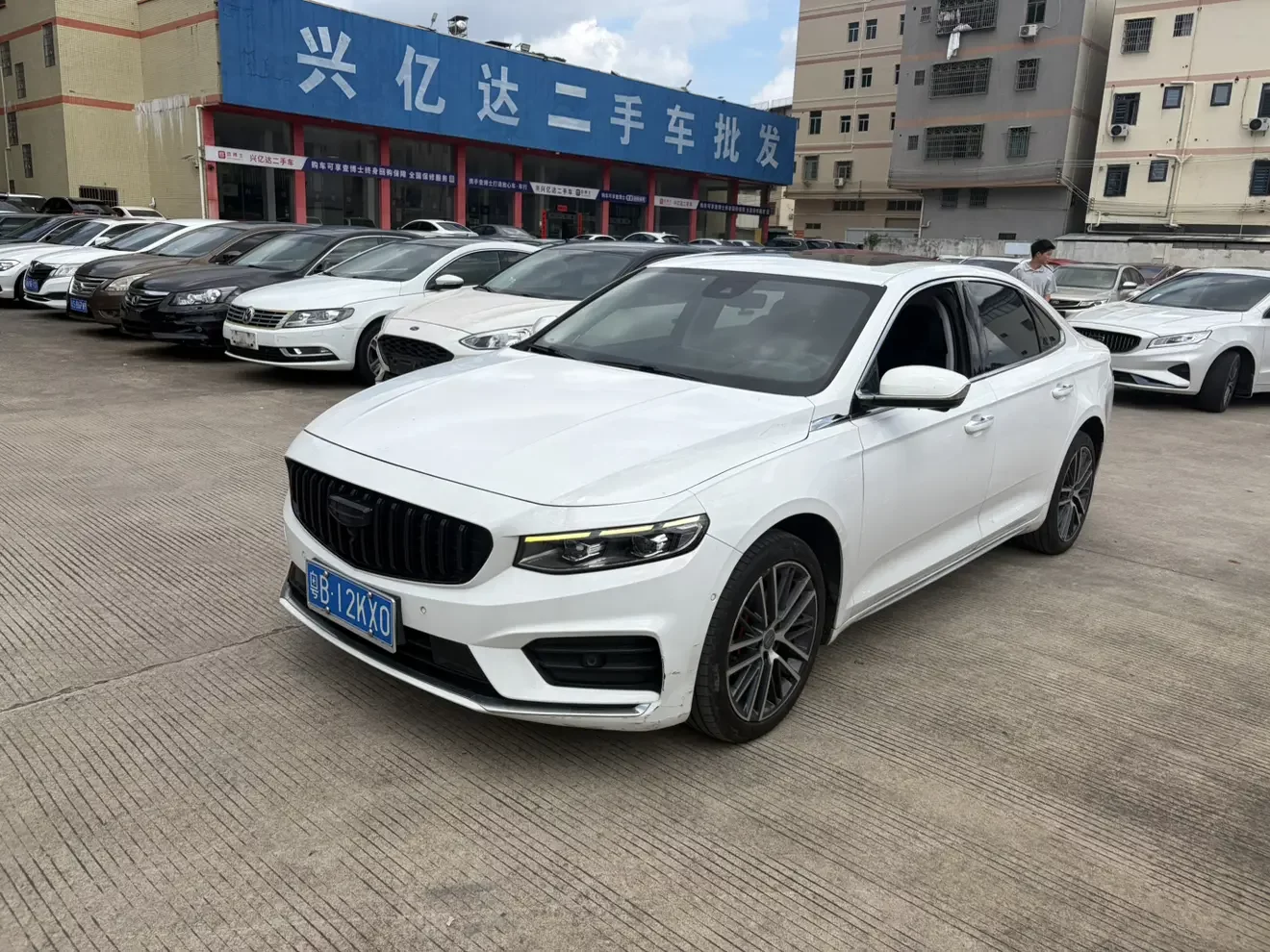 Geely Preface