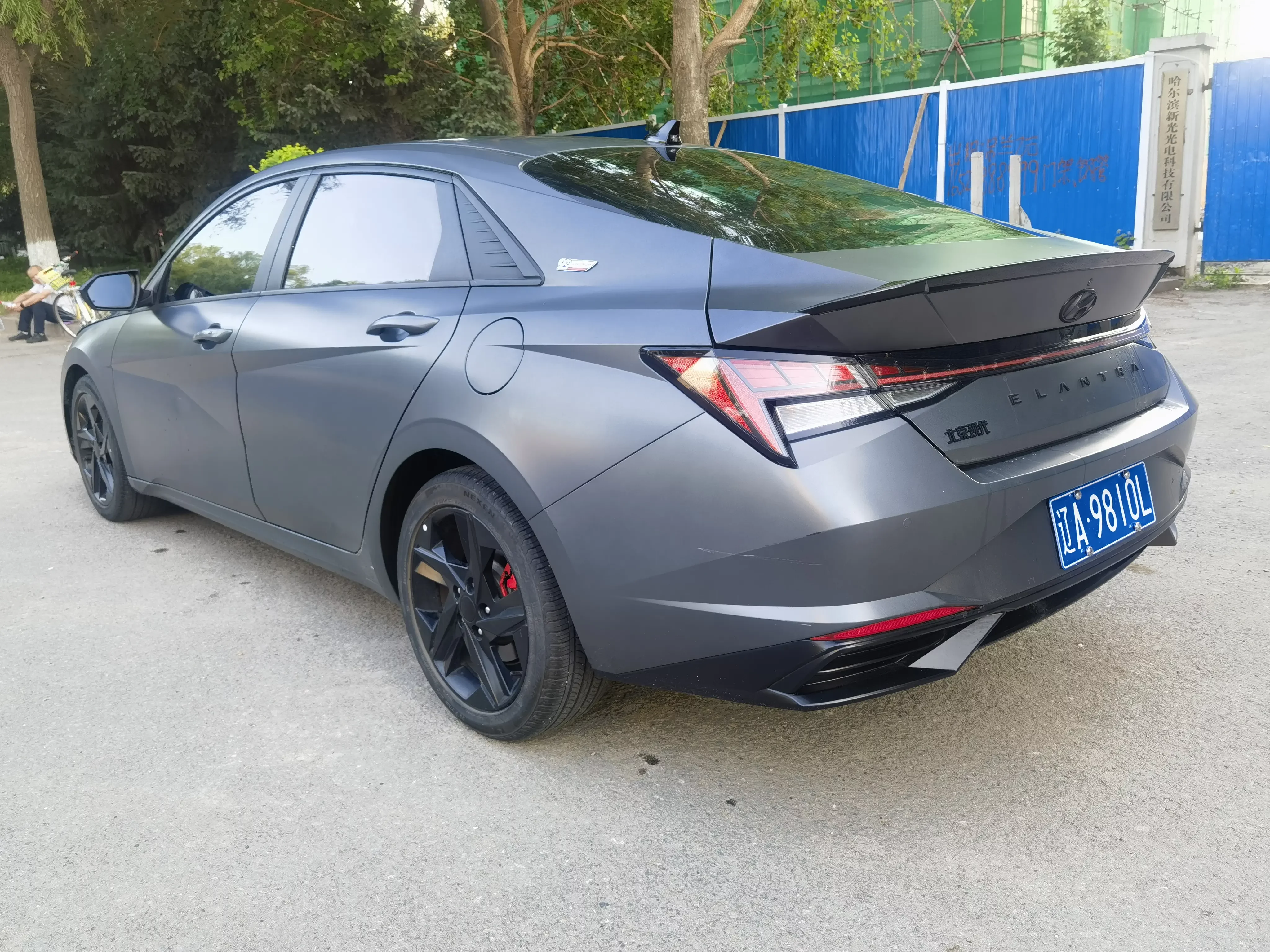 Hyundai Elantra