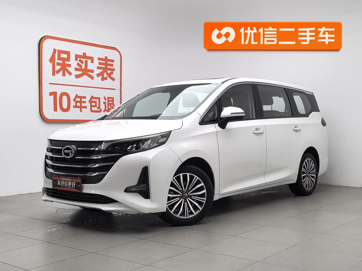 GAC Trumpchi M6  из Китая