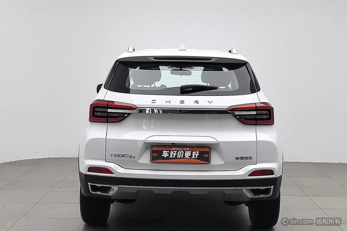 Chery Tiggo 5x