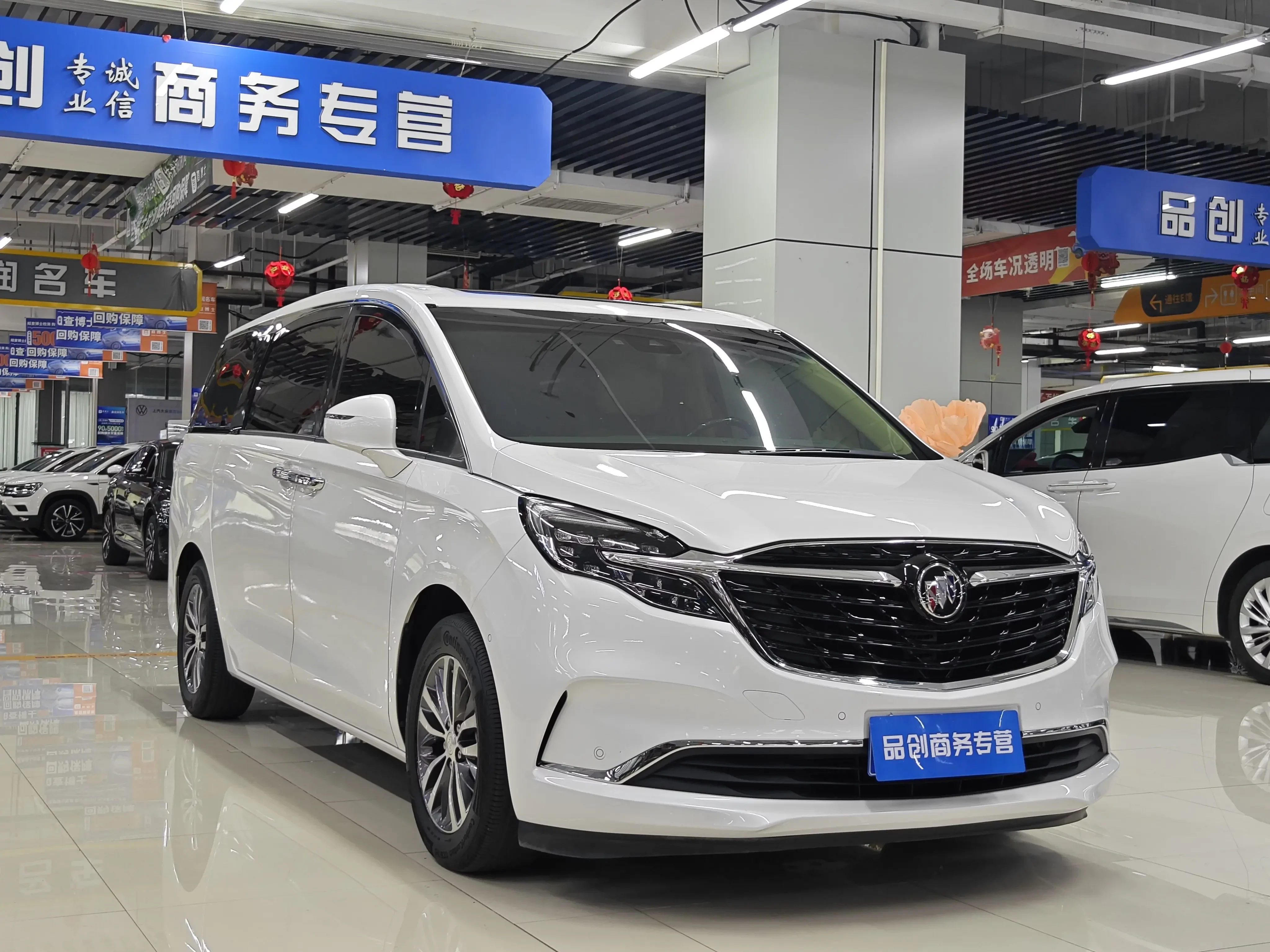Buick GL8