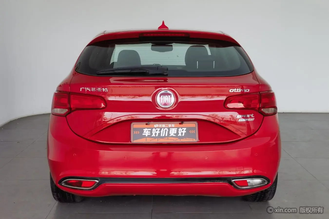 Fiat Delight