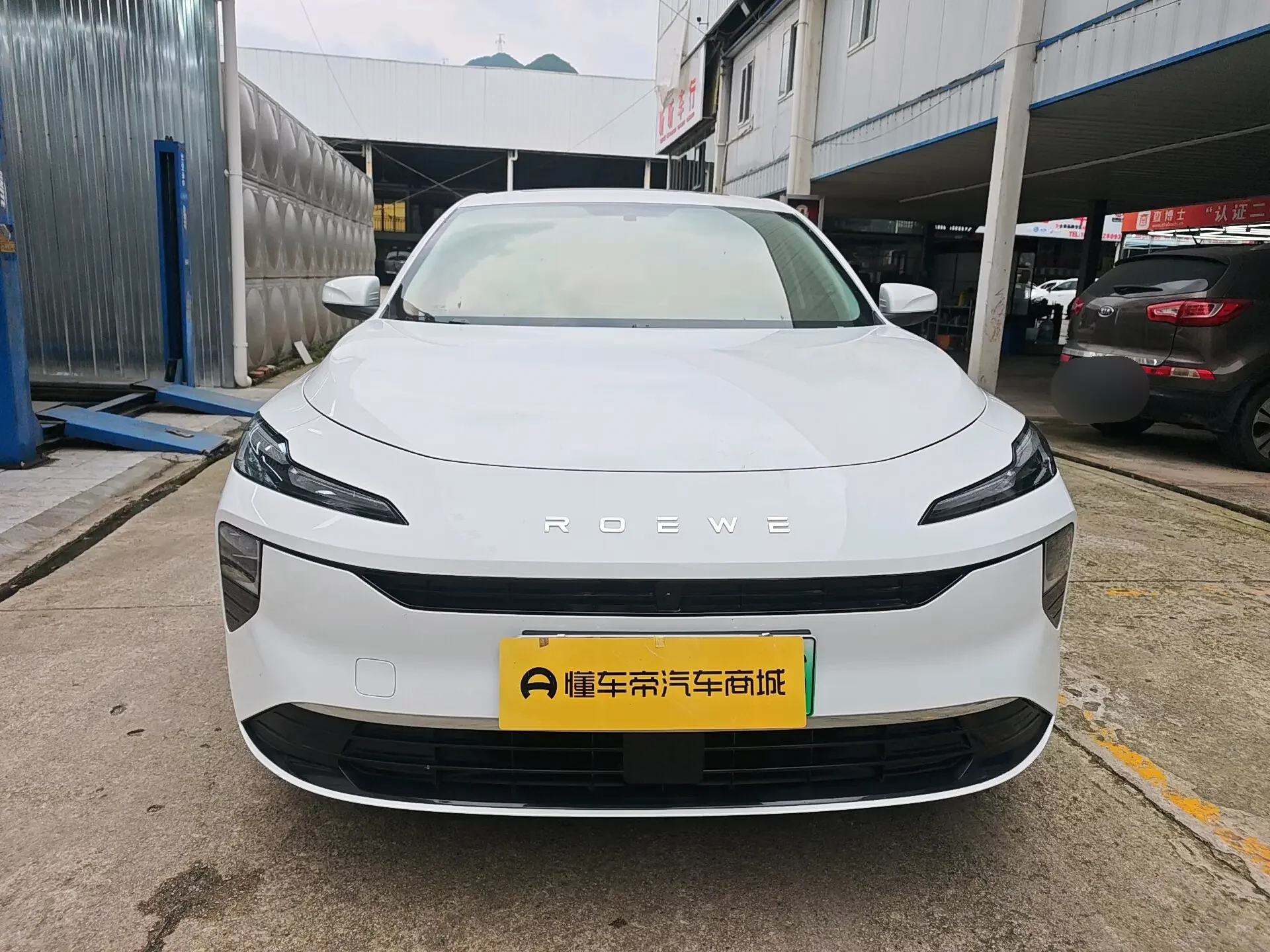Roewe D6