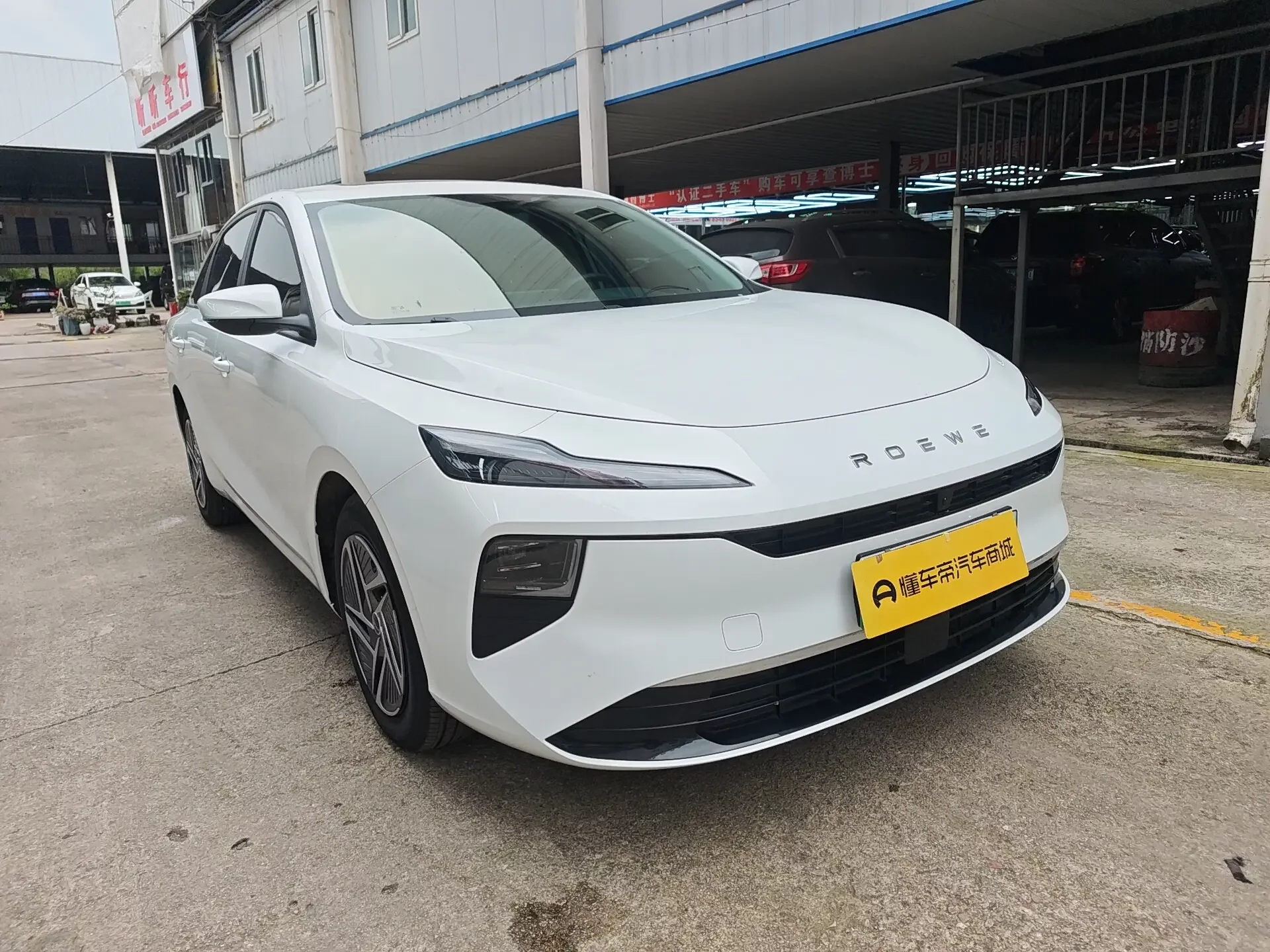 Roewe D6