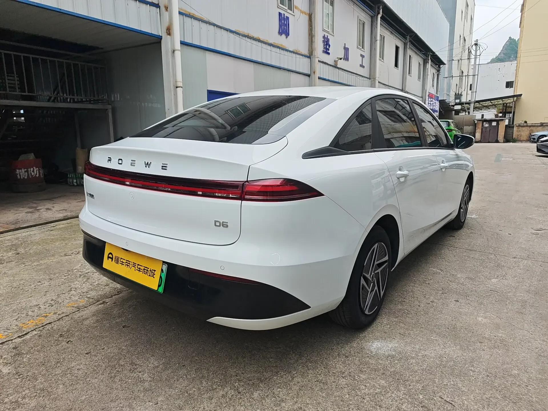 Roewe D6