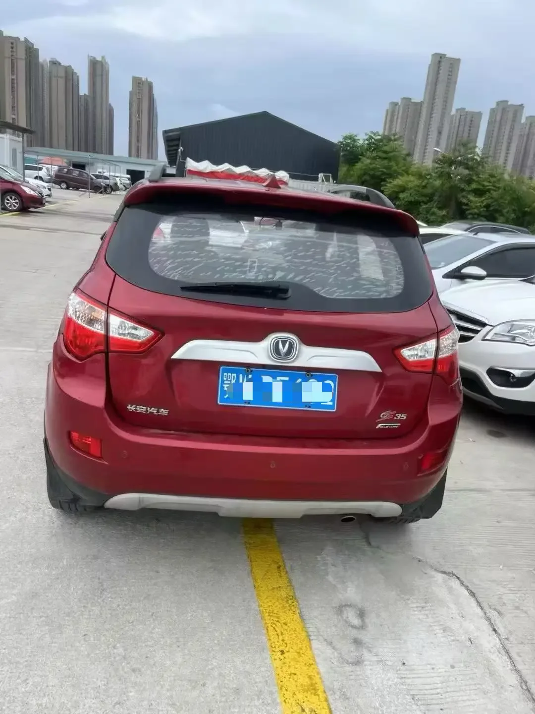 Changan CS35