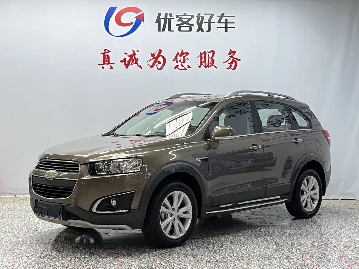 Chevrolet Captiva  из Китая