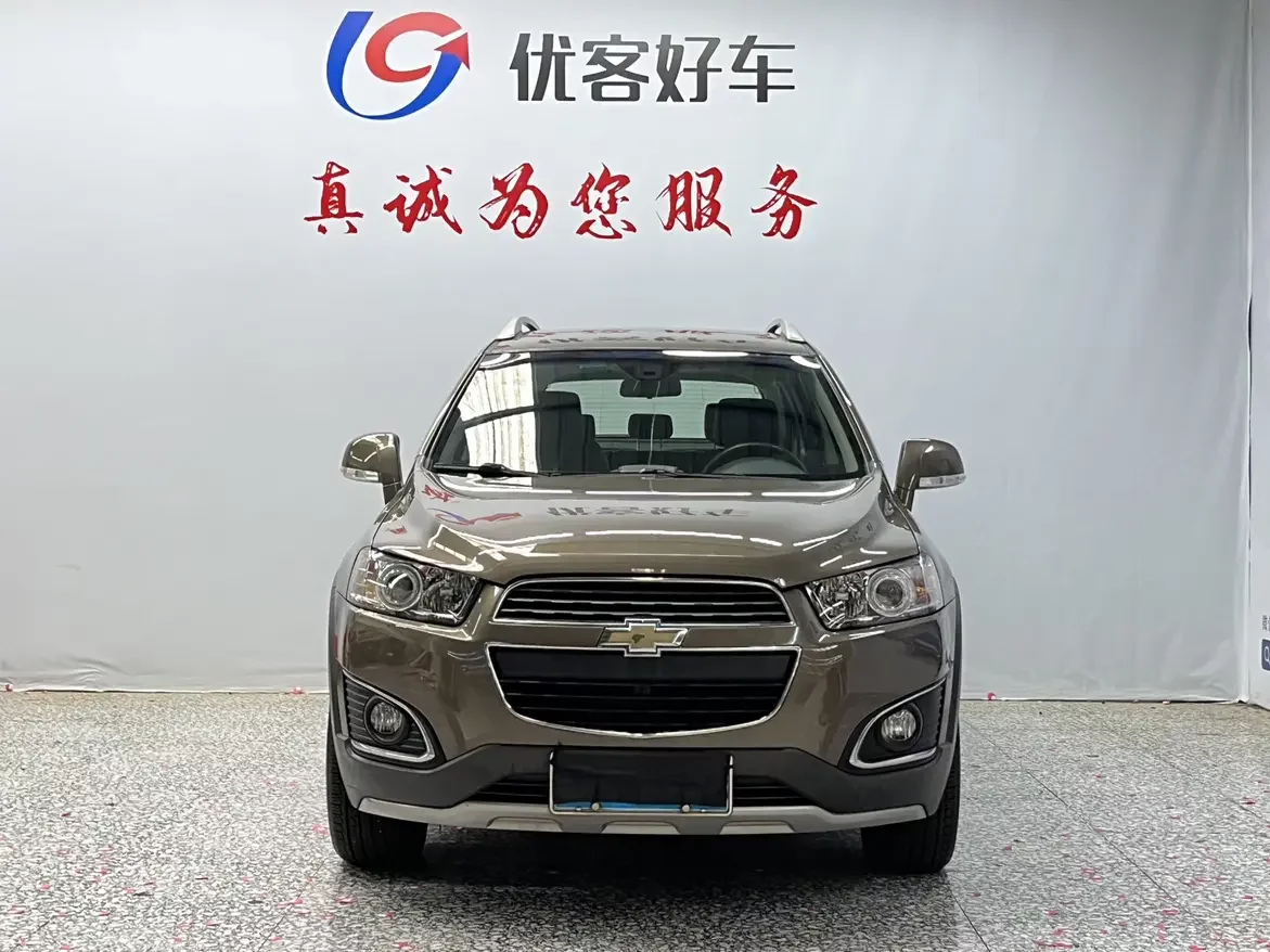 Chevrolet Captiva  из Китая